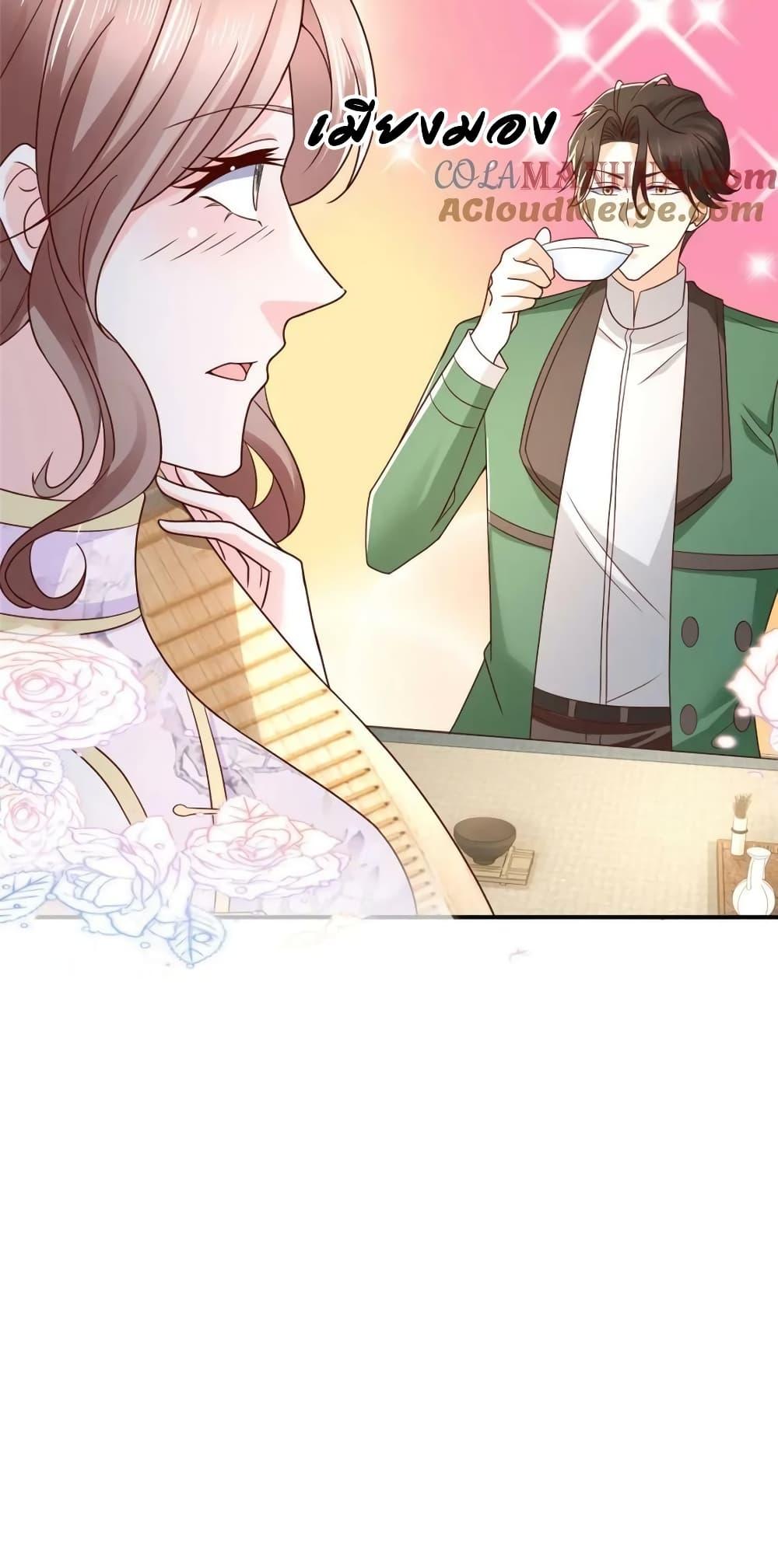 Manga-lc-com อ่านมังงะ อ่านการ์ตูน ออนไลน์ ฟรี RandomlyHaveA ตอนที่ 1 2 3 4 5 6 7 8 9 10 11 12 13 14 ฟรี ไม่มีโฆษณา Manga-lc - อ่าน มังงะ อ่าน การ์ตูน ออนไลน์ อ่านมังงะ ฟรี