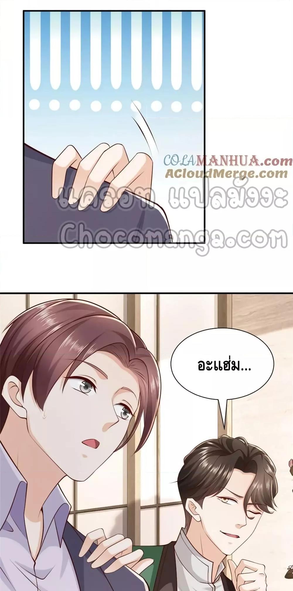 Manga-lc-com อ่านมังงะ อ่านการ์ตูน ออนไลน์ ฟรี RandomlyHaveA ตอนที่ 1 2 3 4 5 6 7 8 9 10 11 12 13 14 ฟรี ไม่มีโฆษณา Manga-lc - อ่าน มังงะ อ่าน การ์ตูน ออนไลน์ อ่านมังงะ ฟรี