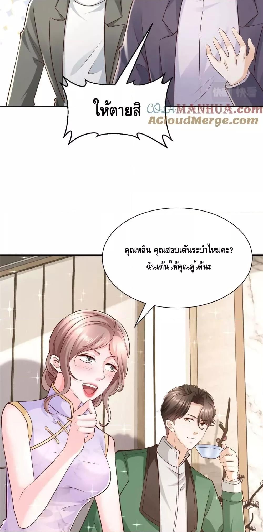 Manga-lc-com อ่านมังงะ อ่านการ์ตูน ออนไลน์ ฟรี RandomlyHaveA ตอนที่ 1 2 3 4 5 6 7 8 9 10 11 12 13 14 ฟรี ไม่มีโฆษณา Manga-lc - อ่าน มังงะ อ่าน การ์ตูน ออนไลน์ อ่านมังงะ ฟรี