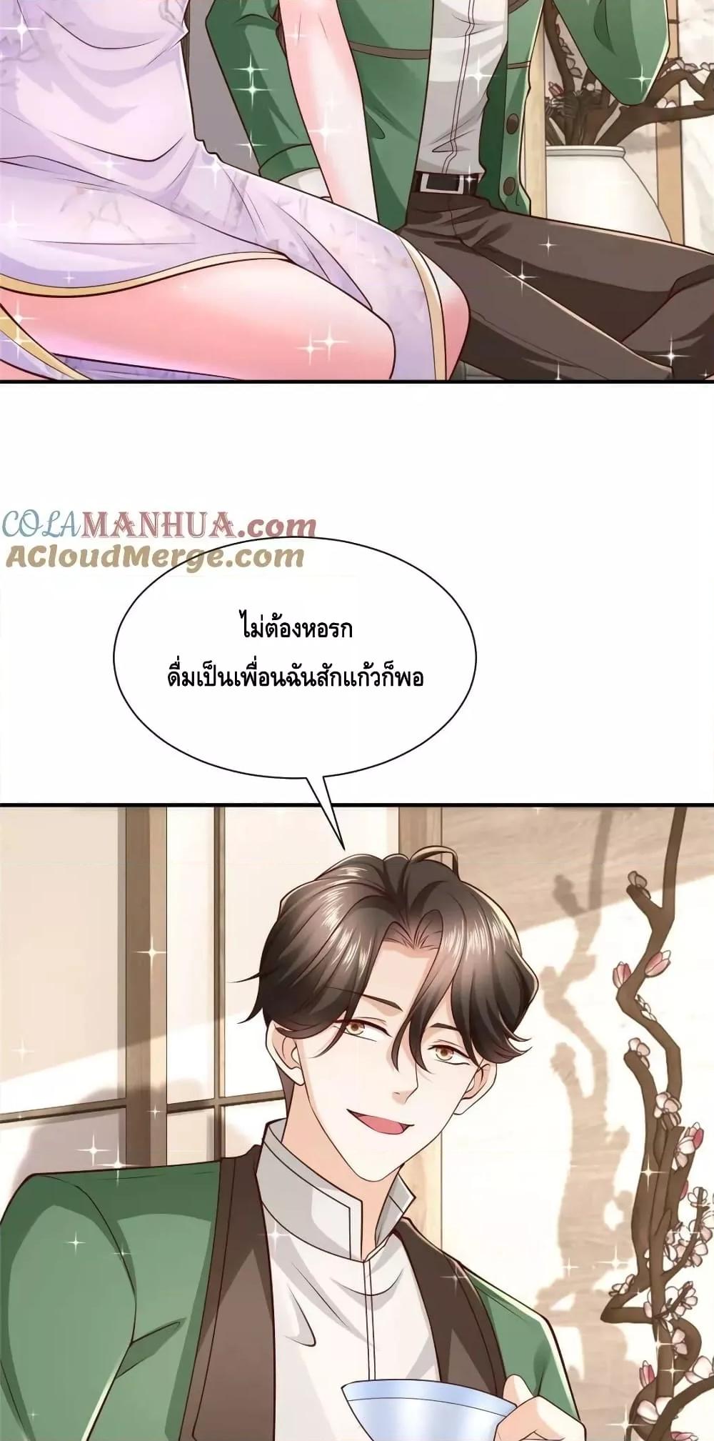 Manga-lc-com อ่านมังงะ อ่านการ์ตูน ออนไลน์ ฟรี RandomlyHaveA ตอนที่ 1 2 3 4 5 6 7 8 9 10 11 12 13 14 ฟรี ไม่มีโฆษณา Manga-lc - อ่าน มังงะ อ่าน การ์ตูน ออนไลน์ อ่านมังงะ ฟรี