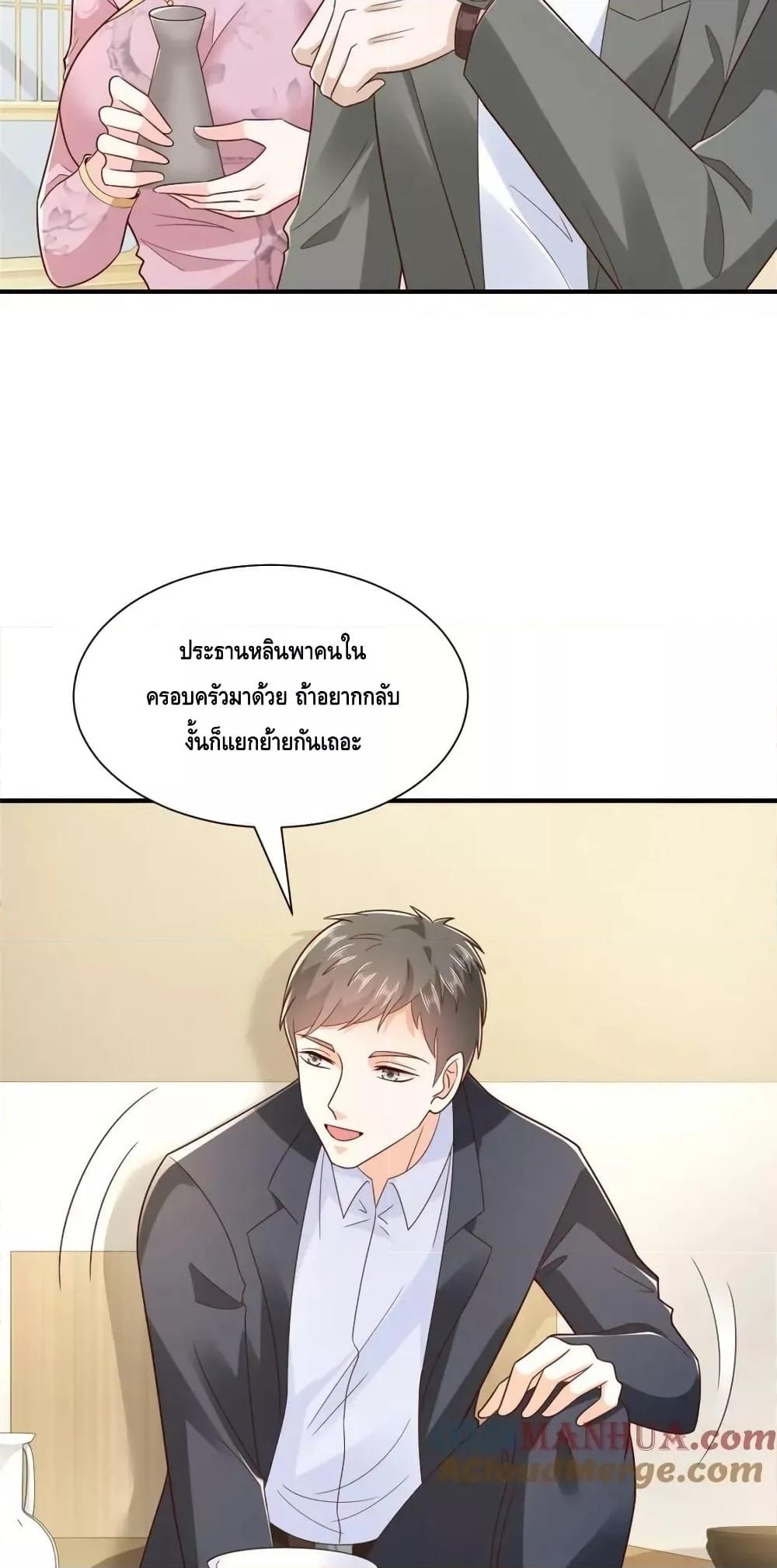 Manga-lc-com อ่านมังงะ อ่านการ์ตูน ออนไลน์ ฟรี RandomlyHaveA ตอนที่ 1 2 3 4 5 6 7 8 9 10 11 12 13 14 ฟรี ไม่มีโฆษณา Manga-lc - อ่าน มังงะ อ่าน การ์ตูน ออนไลน์ อ่านมังงะ ฟรี