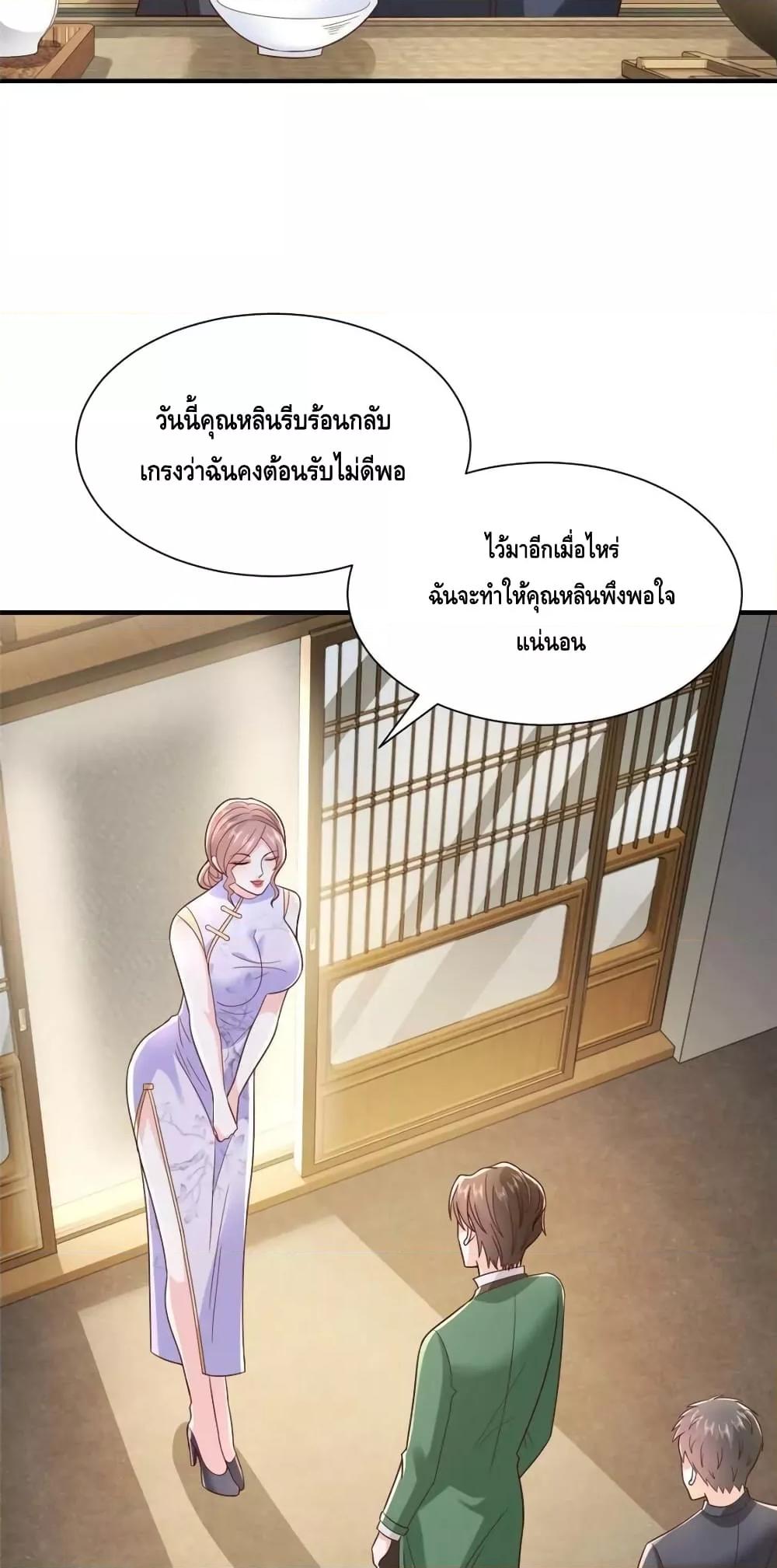 Manga-lc-com อ่านมังงะ อ่านการ์ตูน ออนไลน์ ฟรี RandomlyHaveA ตอนที่ 1 2 3 4 5 6 7 8 9 10 11 12 13 14 ฟรี ไม่มีโฆษณา Manga-lc - อ่าน มังงะ อ่าน การ์ตูน ออนไลน์ อ่านมังงะ ฟรี