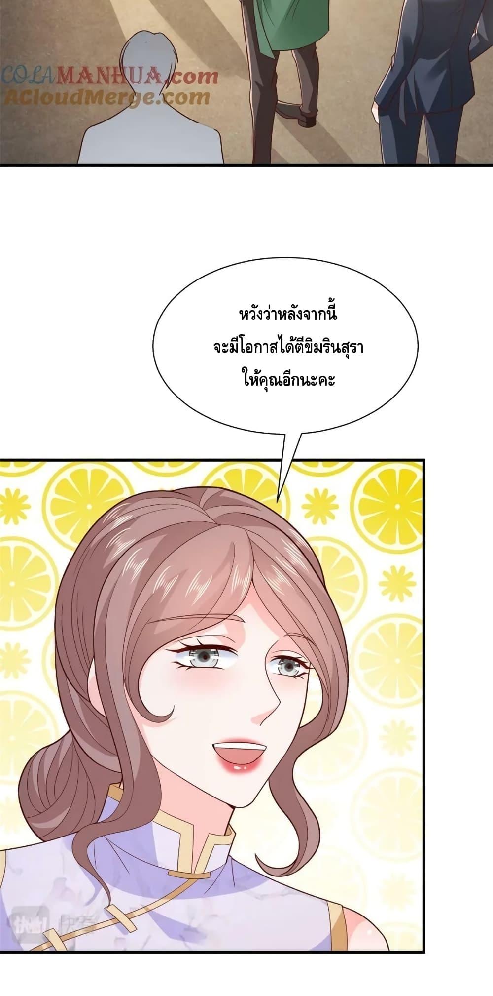 Manga-lc-com อ่านมังงะ อ่านการ์ตูน ออนไลน์ ฟรี RandomlyHaveA ตอนที่ 1 2 3 4 5 6 7 8 9 10 11 12 13 14 ฟรี ไม่มีโฆษณา Manga-lc - อ่าน มังงะ อ่าน การ์ตูน ออนไลน์ อ่านมังงะ ฟรี
