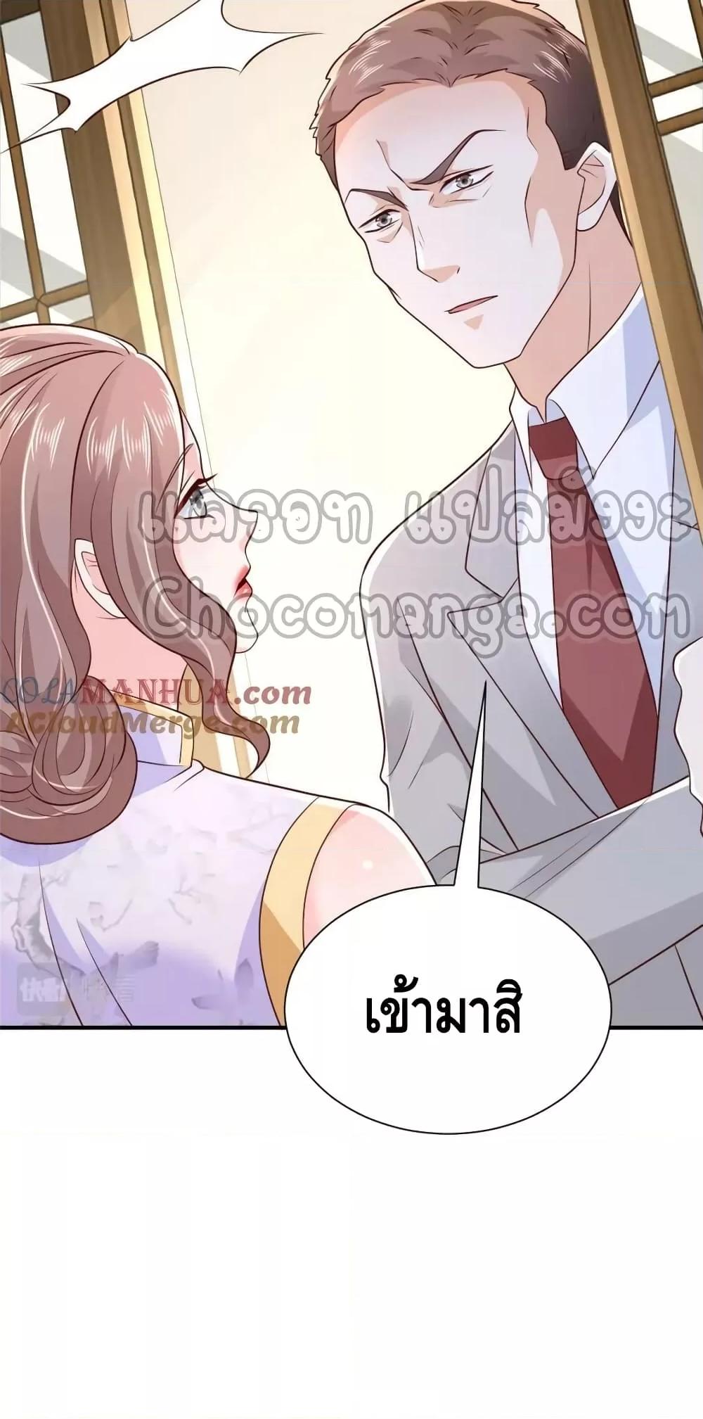 Manga-lc-com อ่านมังงะ อ่านการ์ตูน ออนไลน์ ฟรี RandomlyHaveA ตอนที่ 1 2 3 4 5 6 7 8 9 10 11 12 13 14 ฟรี ไม่มีโฆษณา Manga-lc - อ่าน มังงะ อ่าน การ์ตูน ออนไลน์ อ่านมังงะ ฟรี