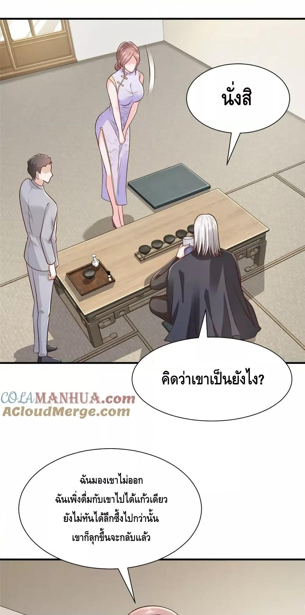 Manga-lc-com อ่านมังงะ อ่านการ์ตูน ออนไลน์ ฟรี RandomlyHaveA ตอนที่ 1 2 3 4 5 6 7 8 9 10 11 12 13 14 ฟรี ไม่มีโฆษณา Manga-lc - อ่าน มังงะ อ่าน การ์ตูน ออนไลน์ อ่านมังงะ ฟรี