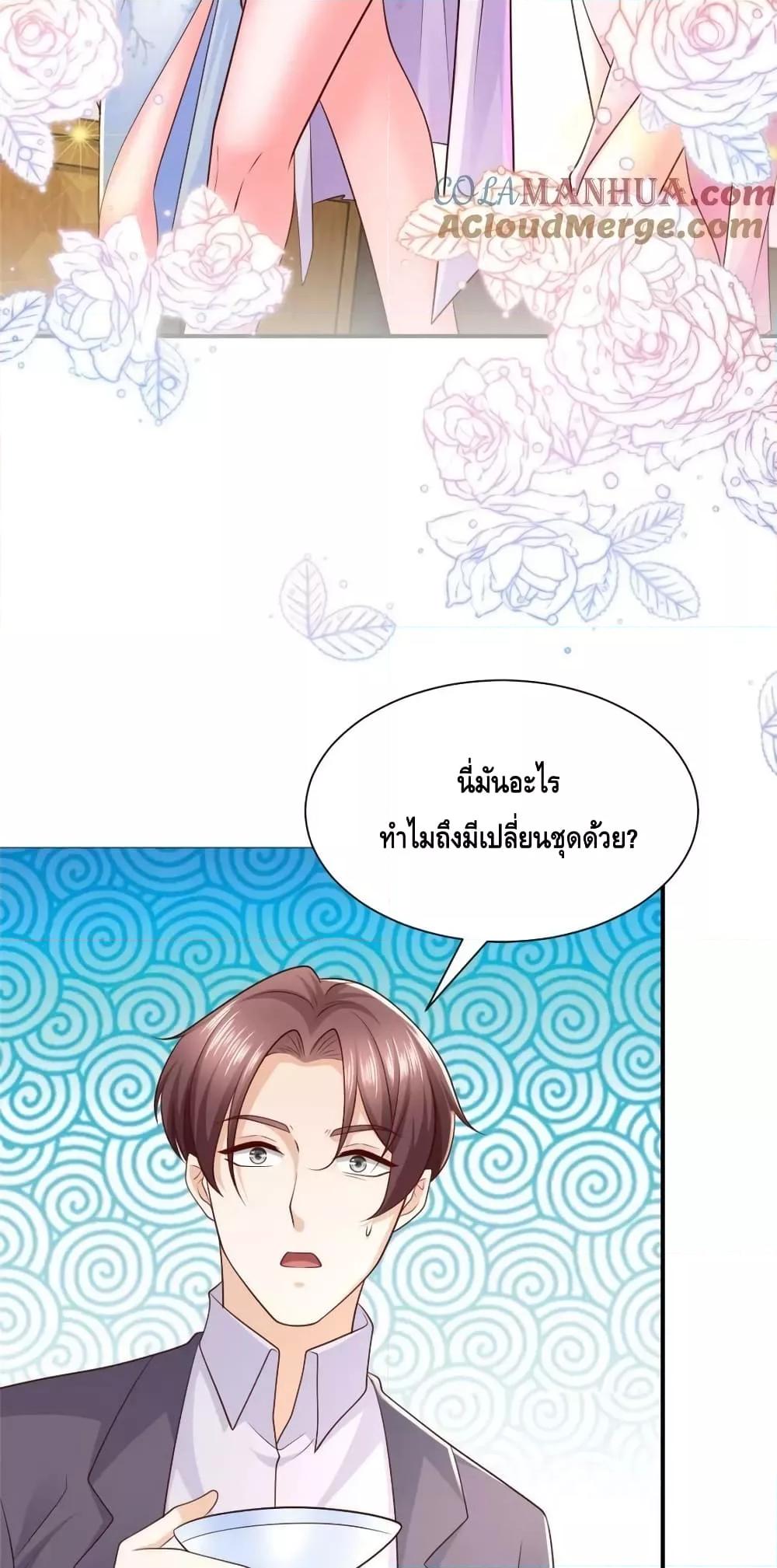 Manga-lc-com อ่านมังงะ อ่านการ์ตูน ออนไลน์ ฟรี RandomlyHaveA ตอนที่ 1 2 3 4 5 6 7 8 9 10 11 12 13 14 ฟรี ไม่มีโฆษณา Manga-lc - อ่าน มังงะ อ่าน การ์ตูน ออนไลน์ อ่านมังงะ ฟรี