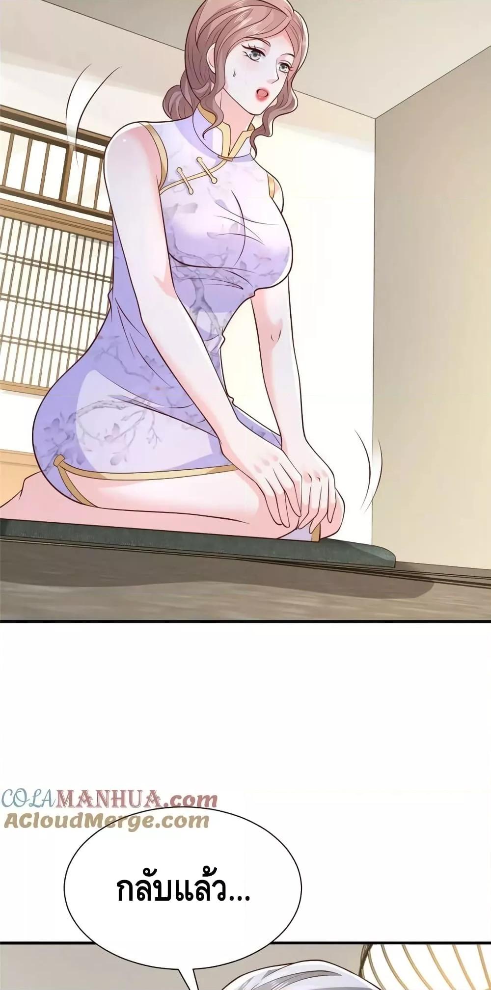 Manga-lc-com อ่านมังงะ อ่านการ์ตูน ออนไลน์ ฟรี RandomlyHaveA ตอนที่ 1 2 3 4 5 6 7 8 9 10 11 12 13 14 ฟรี ไม่มีโฆษณา Manga-lc - อ่าน มังงะ อ่าน การ์ตูน ออนไลน์ อ่านมังงะ ฟรี