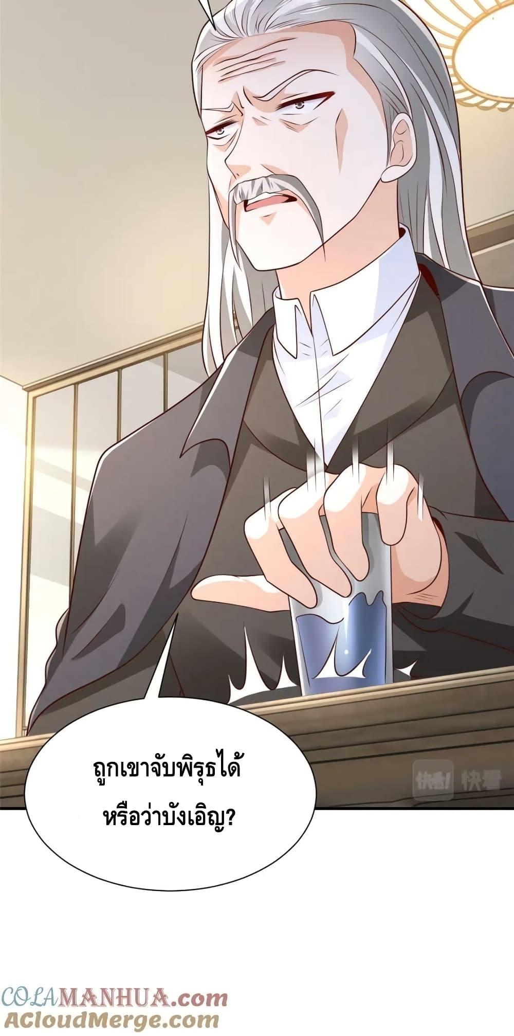 Manga-lc-com อ่านมังงะ อ่านการ์ตูน ออนไลน์ ฟรี RandomlyHaveA ตอนที่ 1 2 3 4 5 6 7 8 9 10 11 12 13 14 ฟรี ไม่มีโฆษณา Manga-lc - อ่าน มังงะ อ่าน การ์ตูน ออนไลน์ อ่านมังงะ ฟรี