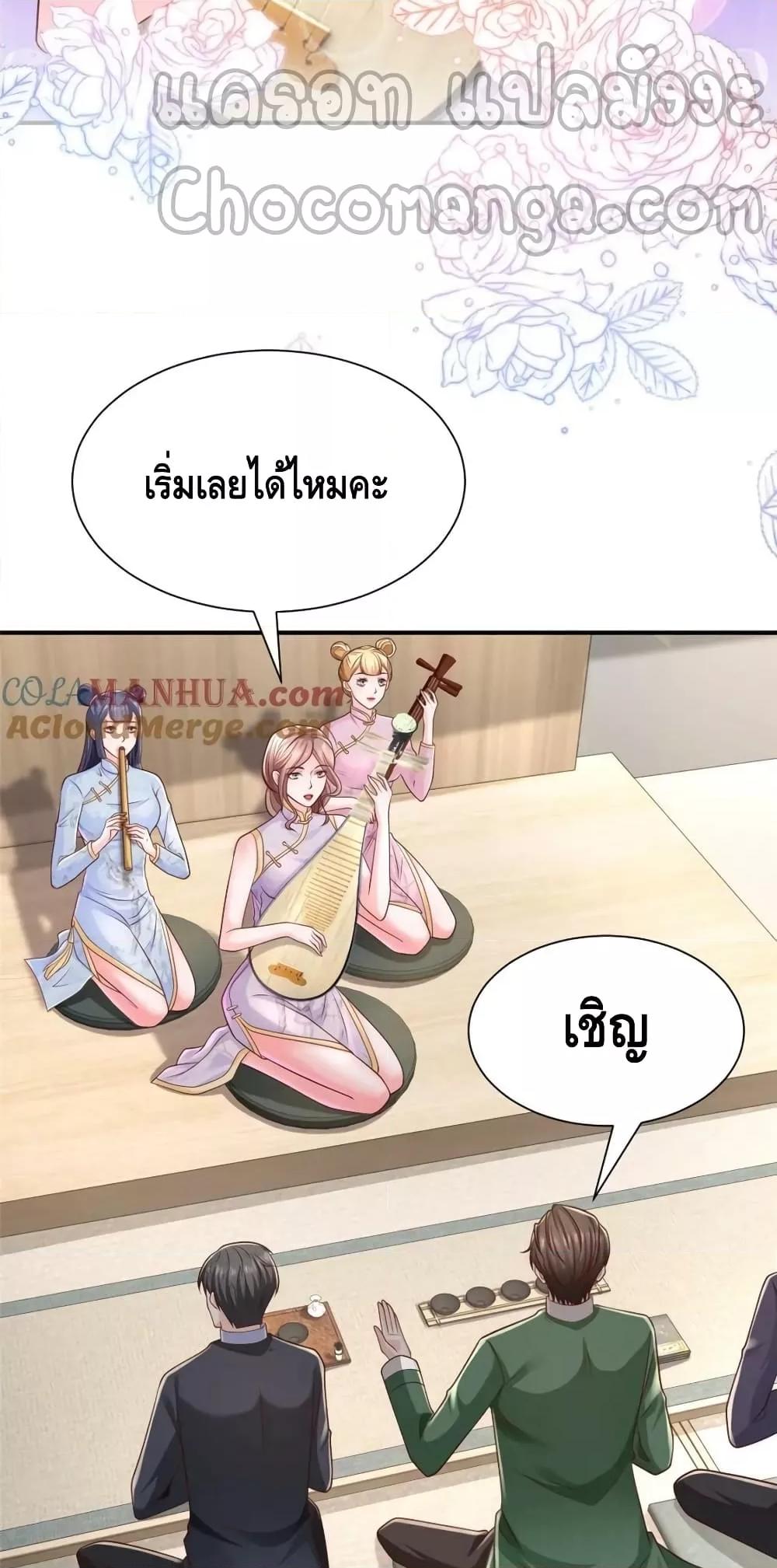 Manga-lc-com อ่านมังงะ อ่านการ์ตูน ออนไลน์ ฟรี RandomlyHaveA ตอนที่ 1 2 3 4 5 6 7 8 9 10 11 12 13 14 ฟรี ไม่มีโฆษณา Manga-lc - อ่าน มังงะ อ่าน การ์ตูน ออนไลน์ อ่านมังงะ ฟรี