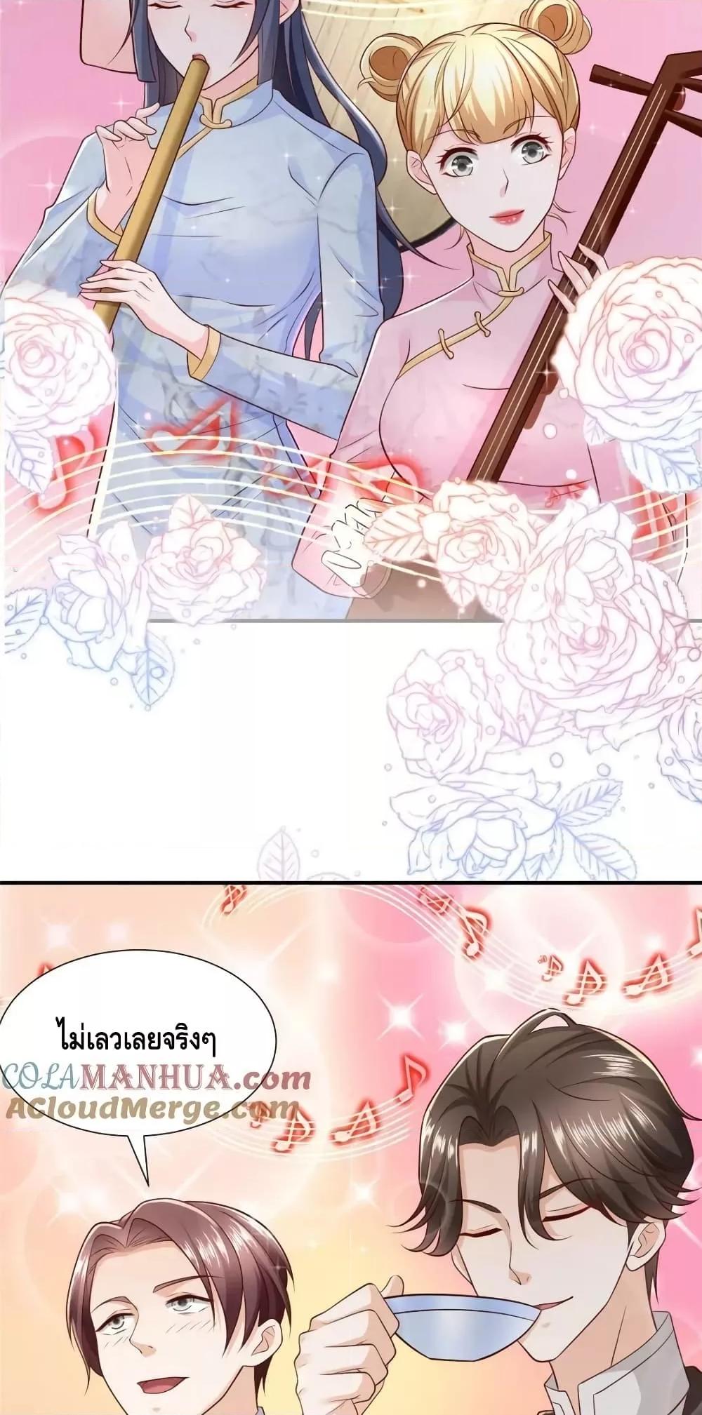 Manga-lc-com อ่านมังงะ อ่านการ์ตูน ออนไลน์ ฟรี RandomlyHaveA ตอนที่ 1 2 3 4 5 6 7 8 9 10 11 12 13 14 ฟรี ไม่มีโฆษณา Manga-lc - อ่าน มังงะ อ่าน การ์ตูน ออนไลน์ อ่านมังงะ ฟรี