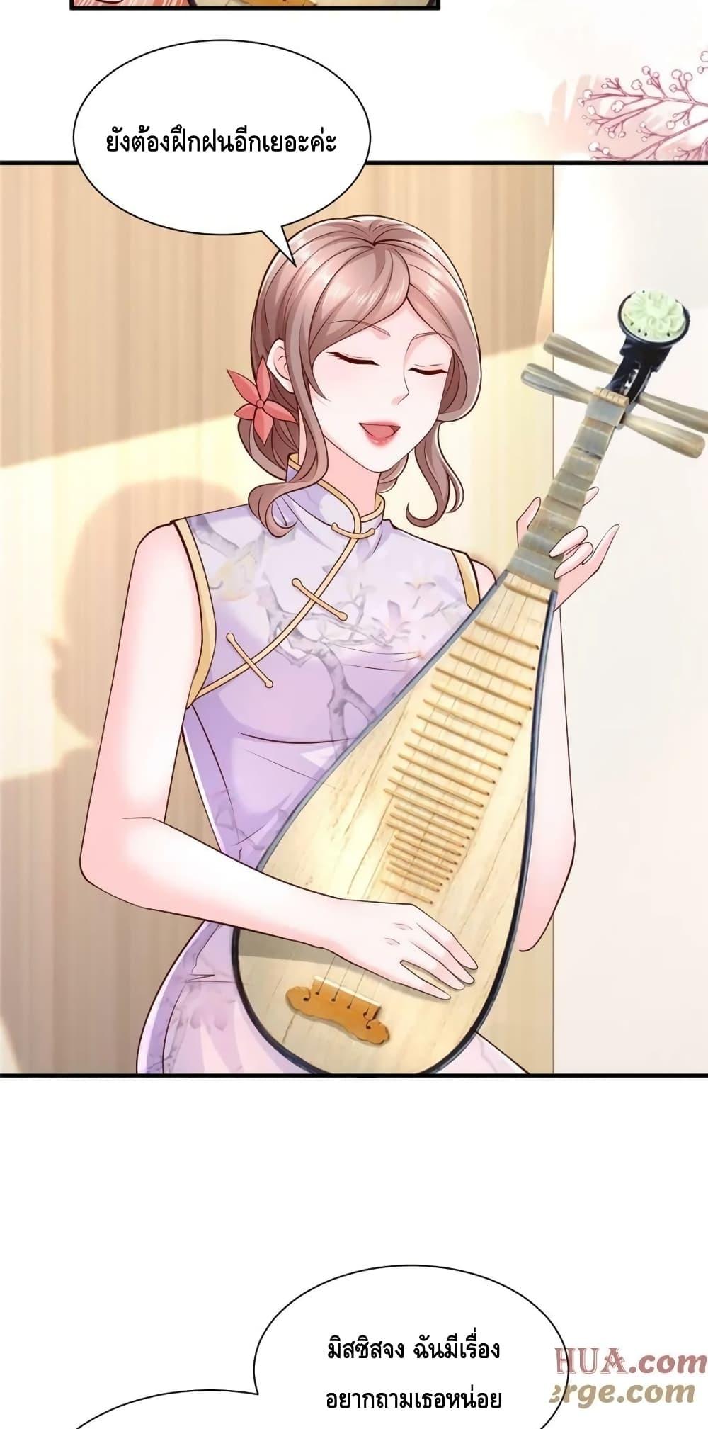 Manga-lc-com อ่านมังงะ อ่านการ์ตูน ออนไลน์ ฟรี RandomlyHaveA ตอนที่ 1 2 3 4 5 6 7 8 9 10 11 12 13 14 ฟรี ไม่มีโฆษณา Manga-lc - อ่าน มังงะ อ่าน การ์ตูน ออนไลน์ อ่านมังงะ ฟรี