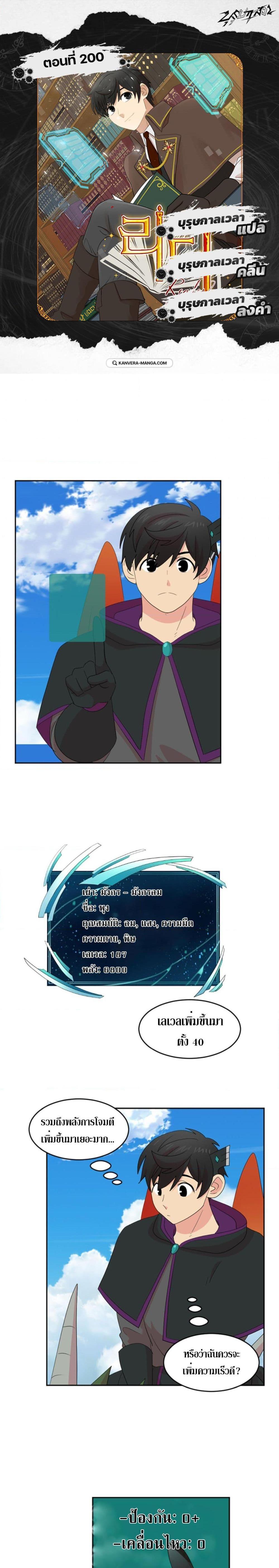 Manga-lc-com อ่านมังงะ อ่านการ์ตูน ออนไลน์ ฟรี Reader ตอนที่ 1 2 3 4 5 6 7 8 9 10 11 12 13 14 ฟรี ไม่มีโฆษณา Manga-lc - อ่าน มังงะ อ่าน การ์ตูน ออนไลน์ อ่านมังงะ ฟรี