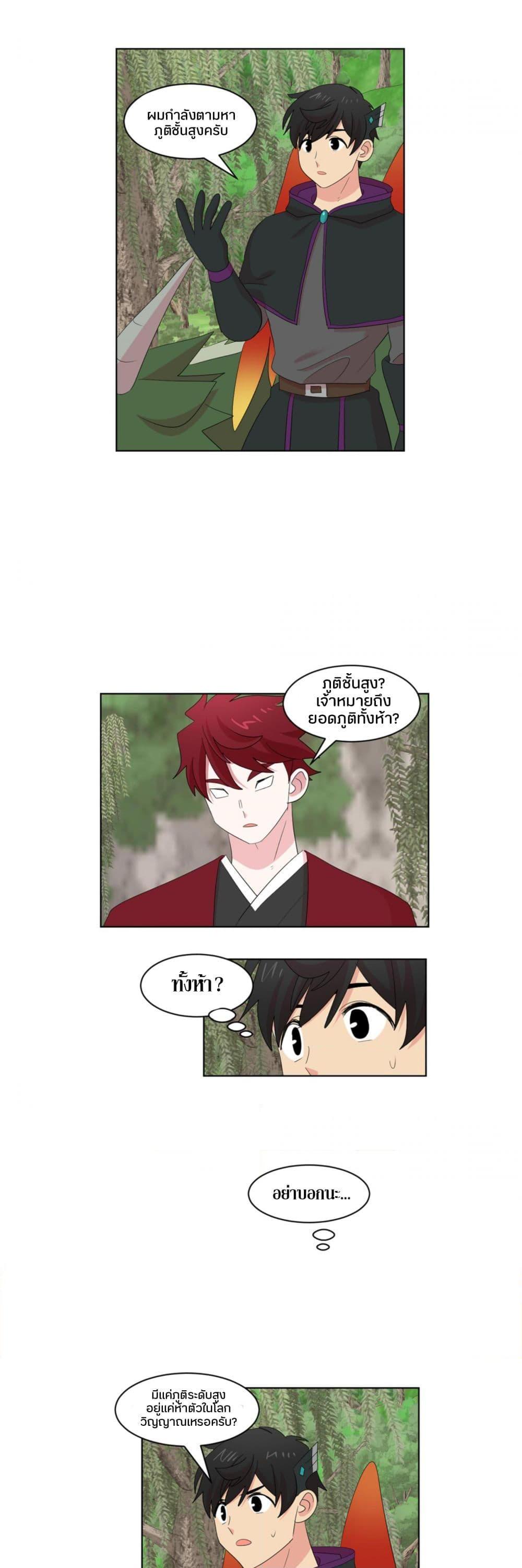 Manga-lc-com อ่านมังงะ อ่านการ์ตูน ออนไลน์ ฟรี Reader ตอนที่ 1 2 3 4 5 6 7 8 9 10 11 12 13 14 ฟรี ไม่มีโฆษณา Manga-lc - อ่าน มังงะ อ่าน การ์ตูน ออนไลน์ อ่านมังงะ ฟรี