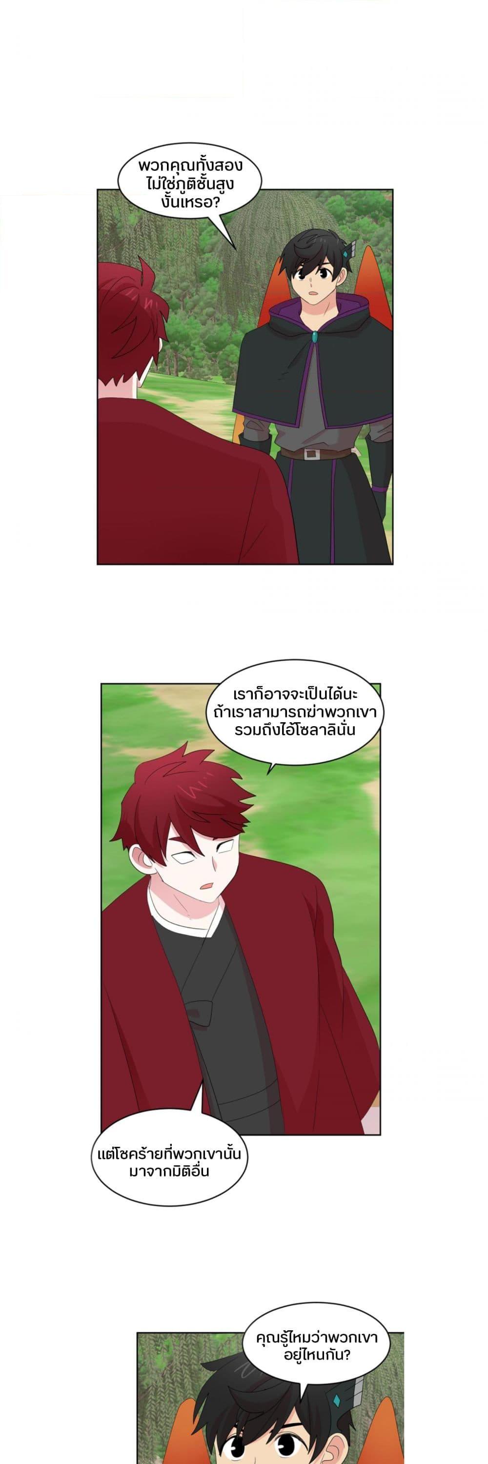 Manga-lc-com อ่านมังงะ อ่านการ์ตูน ออนไลน์ ฟรี Reader ตอนที่ 1 2 3 4 5 6 7 8 9 10 11 12 13 14 ฟรี ไม่มีโฆษณา Manga-lc - อ่าน มังงะ อ่าน การ์ตูน ออนไลน์ อ่านมังงะ ฟรี