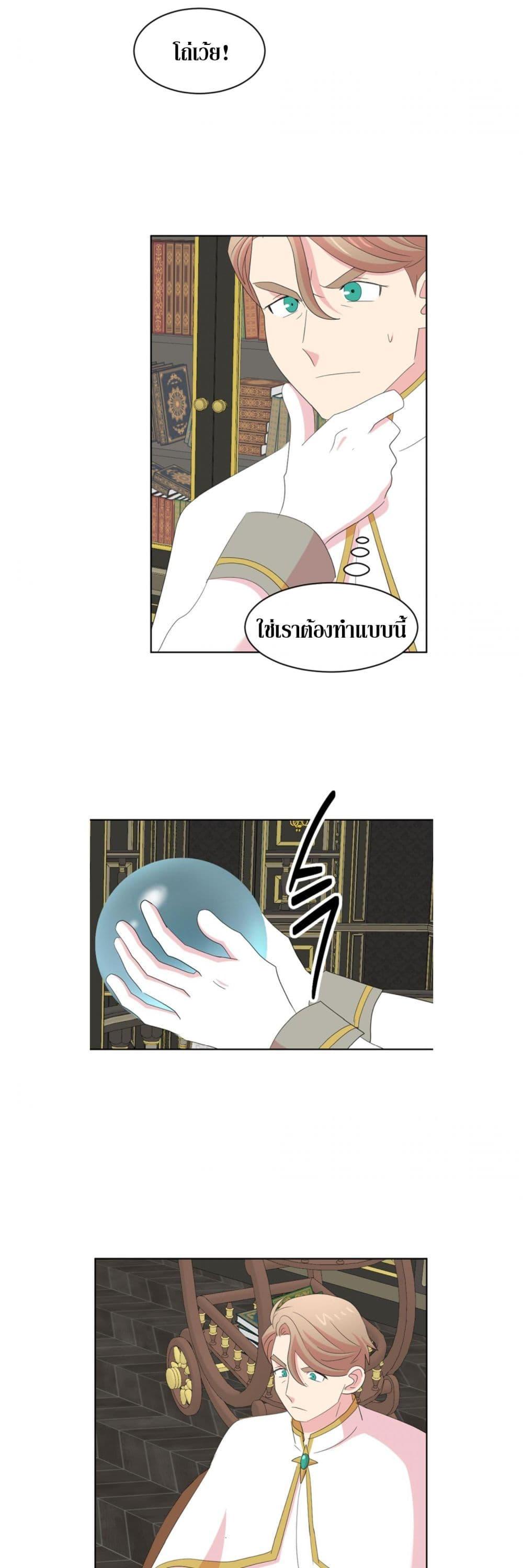 Manga-lc-com อ่านมังงะ อ่านการ์ตูน ออนไลน์ ฟรี Reader ตอนที่ 1 2 3 4 5 6 7 8 9 10 11 12 13 14 ฟรี ไม่มีโฆษณา Manga-lc - อ่าน มังงะ อ่าน การ์ตูน ออนไลน์ อ่านมังงะ ฟรี