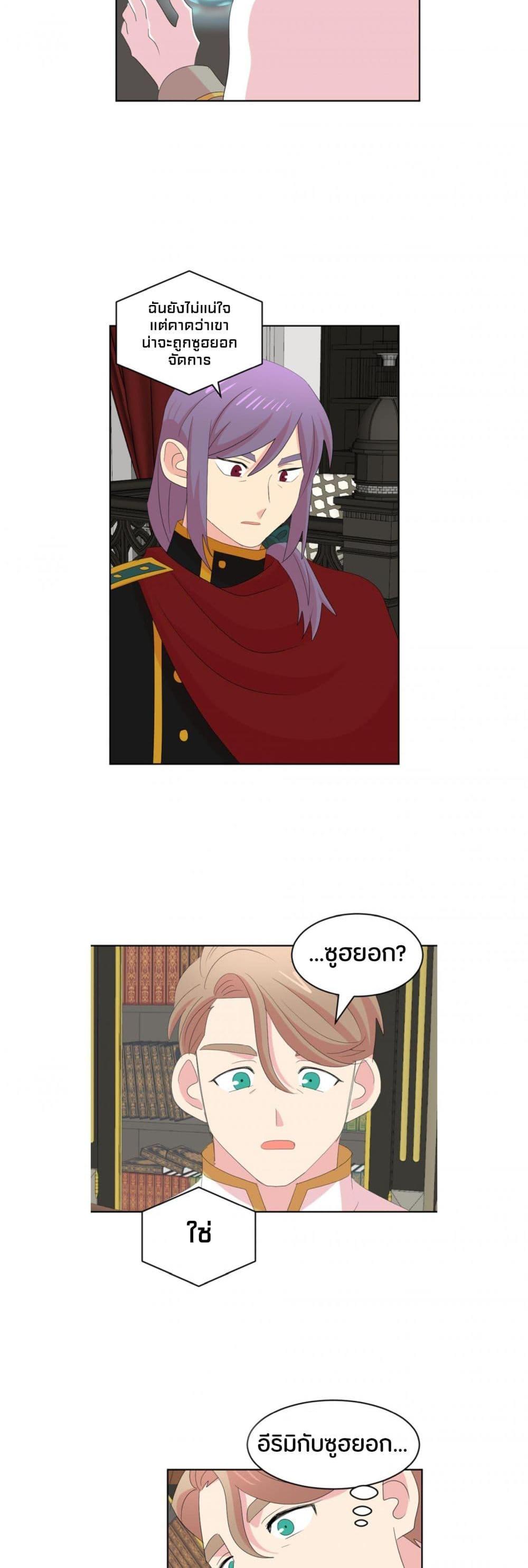 Manga-lc-com อ่านมังงะ อ่านการ์ตูน ออนไลน์ ฟรี Reader ตอนที่ 1 2 3 4 5 6 7 8 9 10 11 12 13 14 ฟรี ไม่มีโฆษณา Manga-lc - อ่าน มังงะ อ่าน การ์ตูน ออนไลน์ อ่านมังงะ ฟรี