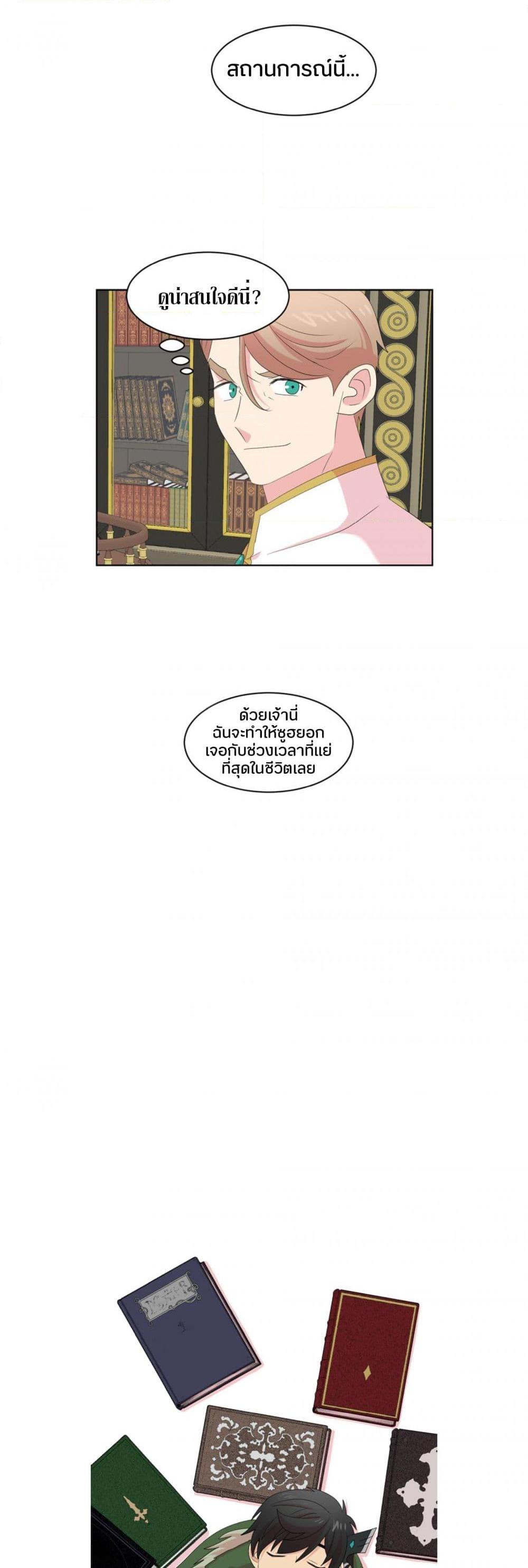 Manga-lc-com อ่านมังงะ อ่านการ์ตูน ออนไลน์ ฟรี Reader ตอนที่ 1 2 3 4 5 6 7 8 9 10 11 12 13 14 ฟรี ไม่มีโฆษณา Manga-lc - อ่าน มังงะ อ่าน การ์ตูน ออนไลน์ อ่านมังงะ ฟรี