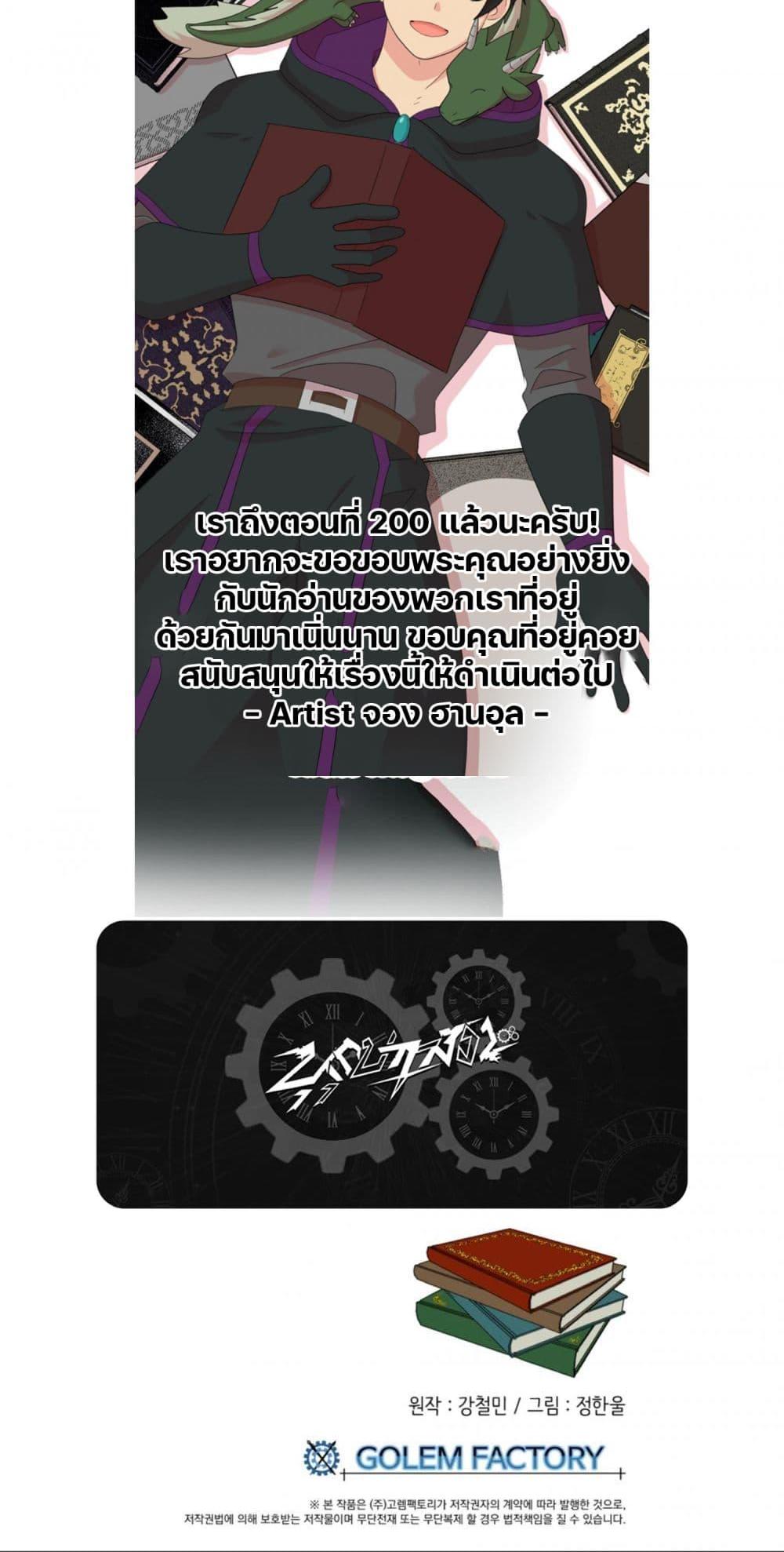 Manga-lc-com อ่านมังงะ อ่านการ์ตูน ออนไลน์ ฟรี Reader ตอนที่ 1 2 3 4 5 6 7 8 9 10 11 12 13 14 ฟรี ไม่มีโฆษณา Manga-lc - อ่าน มังงะ อ่าน การ์ตูน ออนไลน์ อ่านมังงะ ฟรี