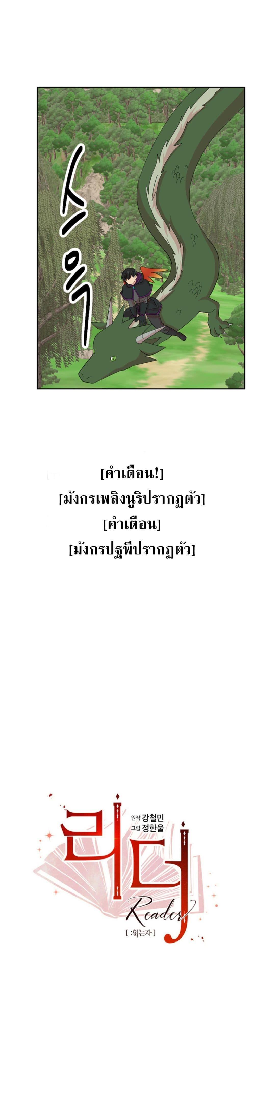 Manga-lc-com อ่านมังงะ อ่านการ์ตูน ออนไลน์ ฟรี Reader ตอนที่ 1 2 3 4 5 6 7 8 9 10 11 12 13 14 ฟรี ไม่มีโฆษณา Manga-lc - อ่าน มังงะ อ่าน การ์ตูน ออนไลน์ อ่านมังงะ ฟรี