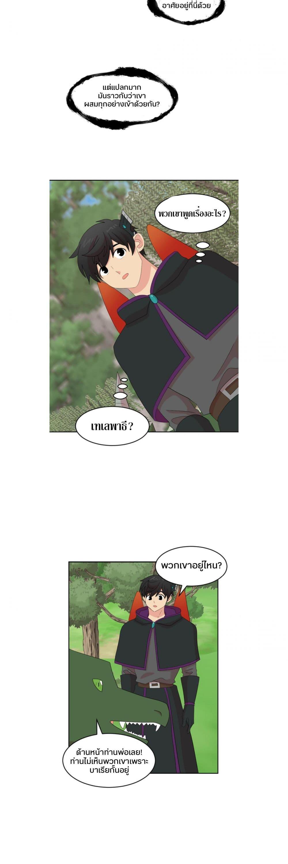 Manga-lc-com อ่านมังงะ อ่านการ์ตูน ออนไลน์ ฟรี Reader ตอนที่ 1 2 3 4 5 6 7 8 9 10 11 12 13 14 ฟรี ไม่มีโฆษณา Manga-lc - อ่าน มังงะ อ่าน การ์ตูน ออนไลน์ อ่านมังงะ ฟรี