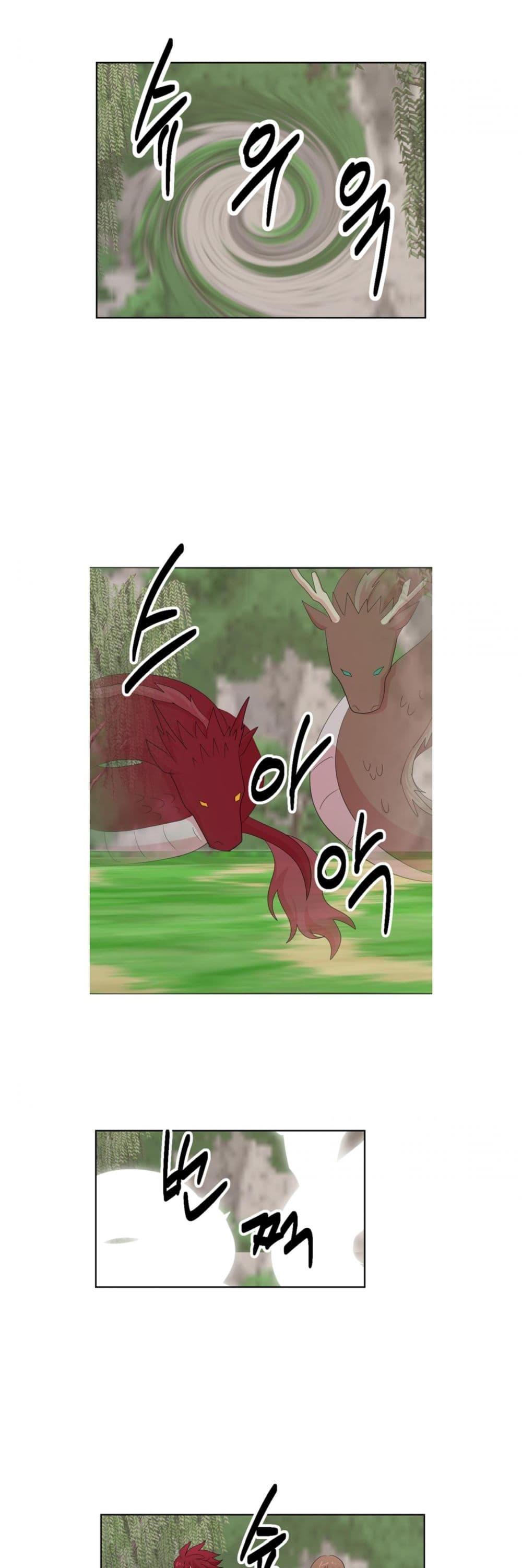 Manga-lc-com อ่านมังงะ อ่านการ์ตูน ออนไลน์ ฟรี Reader ตอนที่ 1 2 3 4 5 6 7 8 9 10 11 12 13 14 ฟรี ไม่มีโฆษณา Manga-lc - อ่าน มังงะ อ่าน การ์ตูน ออนไลน์ อ่านมังงะ ฟรี