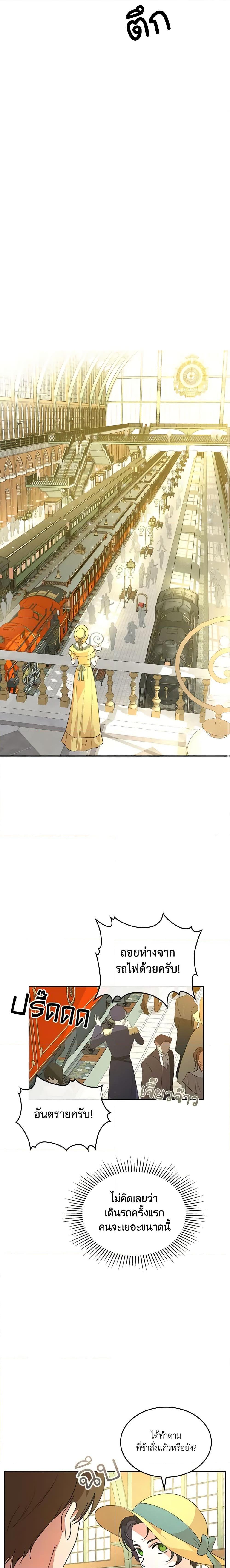 Manga-lc-com อ่านมังงะ อ่านการ์ตูน ออนไลน์ ฟรี Kill the Villainess ตอนที่ 1 2 3 4 5 6 7 8 9 10 11 12 13 14 ฟรี ไม่มีโฆษณา Manga-lc - อ่าน มังงะ อ่าน การ์ตูน ออนไลน์ อ่านมังงะ ฟรี