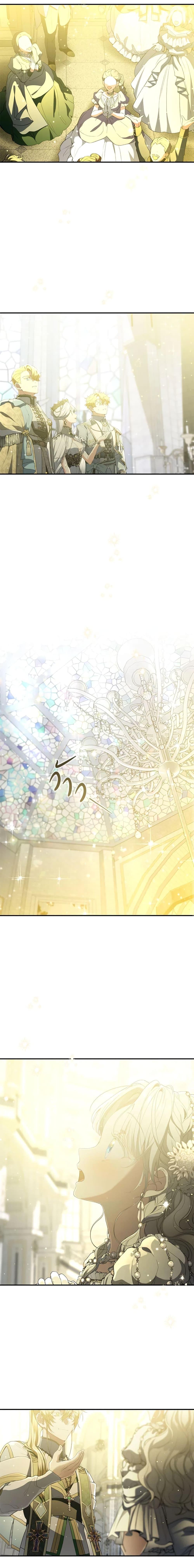 Manga-lc-com อ่านมังงะ อ่านการ์ตูน ออนไลน์ ฟรี Into The Light Once Again ตอนที่ 1 2 3 4 5 6 7 8 9 10 11 12 13 14 ฟรี ไม่มีโฆษณา Manga-lc - อ่าน มังงะ อ่าน การ์ตูน ออนไลน์ อ่านมังงะ ฟรี