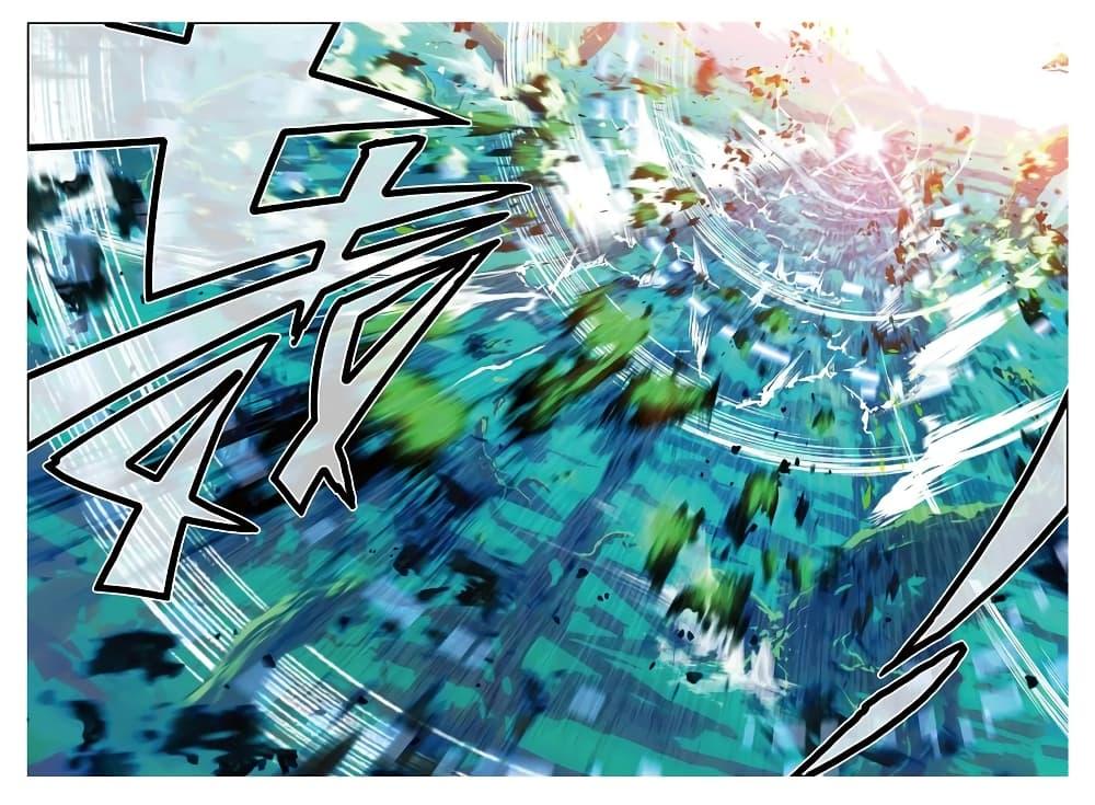 Manga-lc-com อ่านมังงะ อ่านการ์ตูน ออนไลน์ ฟรี X – Epoch of the Dragon ยุคสมัยแห่งมังกร ตอนที่ 1 2 3 4 5 6 7 8 9 10 11 12 13 14 ฟรี ไม่มีโฆษณา Manga-lc - อ่าน มังงะ อ่าน การ์ตูน ออนไลน์ อ่านมังงะ ฟรี