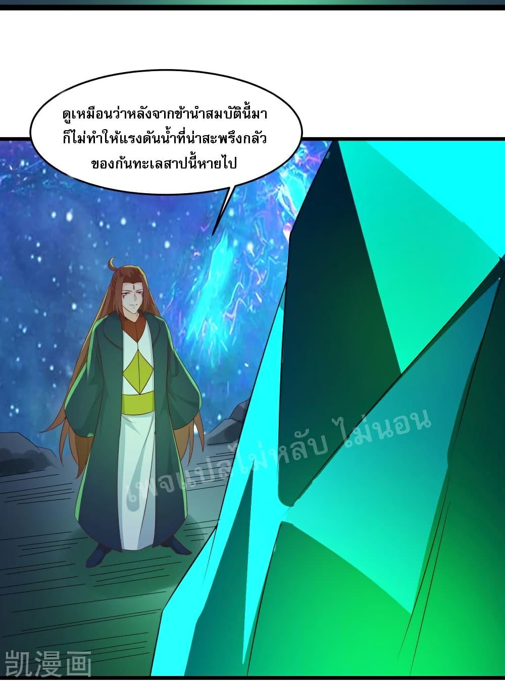 Manga-lc-com อ่านมังงะ อ่านการ์ตูน ออนไลน์ ฟรี My Harem is All Female Students ตอนที่ 1 2 3 4 5 6 7 8 9 10 11 12 13 14 ฟรี ไม่มีโฆษณา Manga-lc - อ่าน มังงะ อ่าน การ์ตูน ออนไลน์ อ่านมังงะ ฟรี