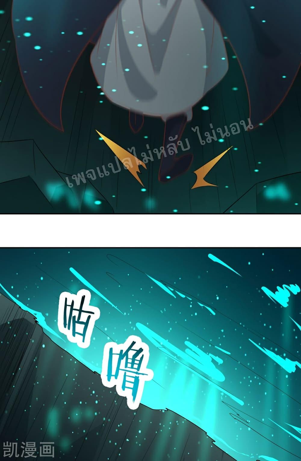 Manga-lc-com อ่านมังงะ อ่านการ์ตูน ออนไลน์ ฟรี My Harem is All Female Students ตอนที่ 1 2 3 4 5 6 7 8 9 10 11 12 13 14 ฟรี ไม่มีโฆษณา Manga-lc - อ่าน มังงะ อ่าน การ์ตูน ออนไลน์ อ่านมังงะ ฟรี