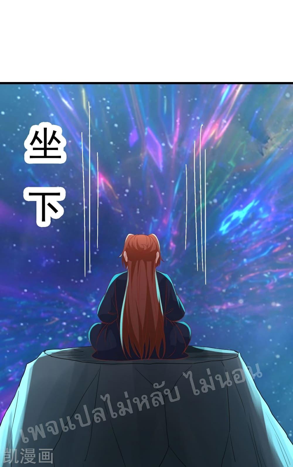 Manga-lc-com อ่านมังงะ อ่านการ์ตูน ออนไลน์ ฟรี My Harem is All Female Students ตอนที่ 1 2 3 4 5 6 7 8 9 10 11 12 13 14 ฟรี ไม่มีโฆษณา Manga-lc - อ่าน มังงะ อ่าน การ์ตูน ออนไลน์ อ่านมังงะ ฟรี