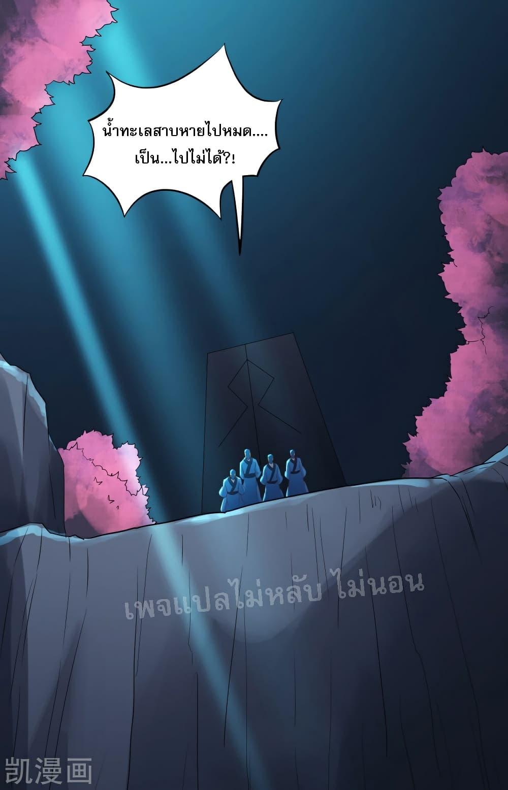 Manga-lc-com อ่านมังงะ อ่านการ์ตูน ออนไลน์ ฟรี My Harem is All Female Students ตอนที่ 1 2 3 4 5 6 7 8 9 10 11 12 13 14 ฟรี ไม่มีโฆษณา Manga-lc - อ่าน มังงะ อ่าน การ์ตูน ออนไลน์ อ่านมังงะ ฟรี
