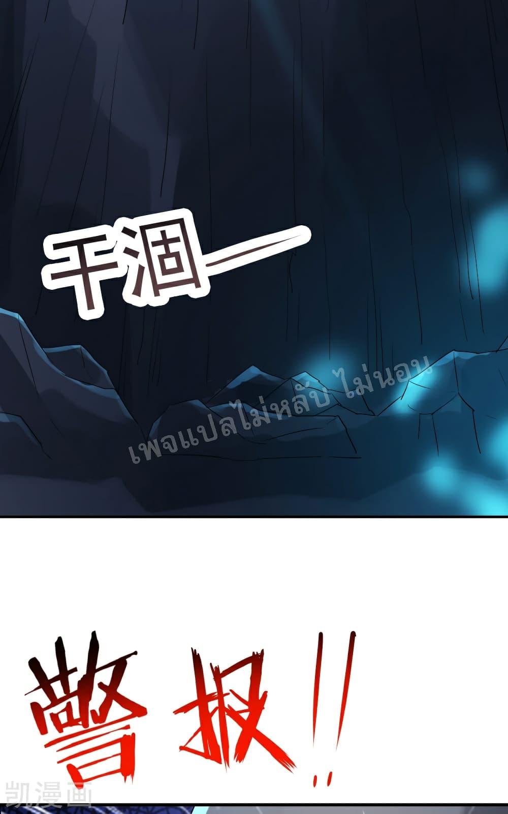 Manga-lc-com อ่านมังงะ อ่านการ์ตูน ออนไลน์ ฟรี My Harem is All Female Students ตอนที่ 1 2 3 4 5 6 7 8 9 10 11 12 13 14 ฟรี ไม่มีโฆษณา Manga-lc - อ่าน มังงะ อ่าน การ์ตูน ออนไลน์ อ่านมังงะ ฟรี