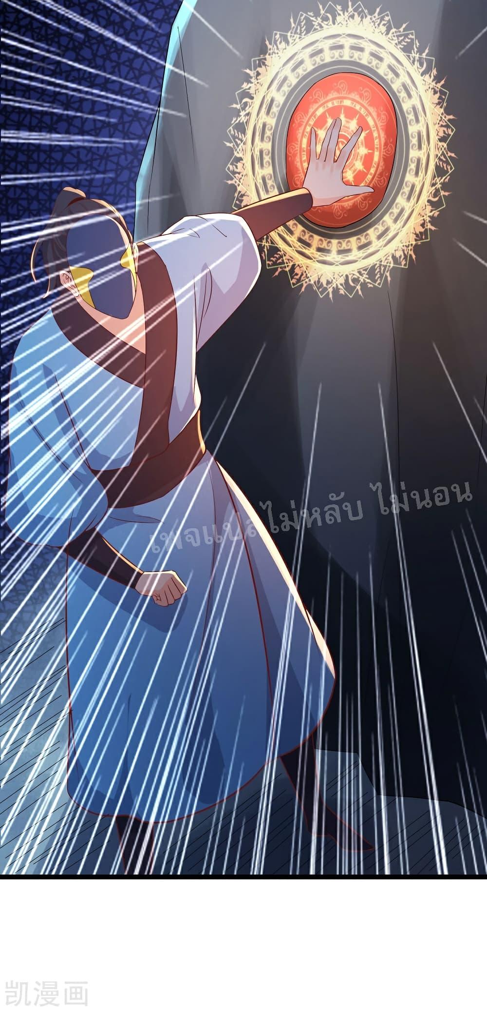 Manga-lc-com อ่านมังงะ อ่านการ์ตูน ออนไลน์ ฟรี My Harem is All Female Students ตอนที่ 1 2 3 4 5 6 7 8 9 10 11 12 13 14 ฟรี ไม่มีโฆษณา Manga-lc - อ่าน มังงะ อ่าน การ์ตูน ออนไลน์ อ่านมังงะ ฟรี