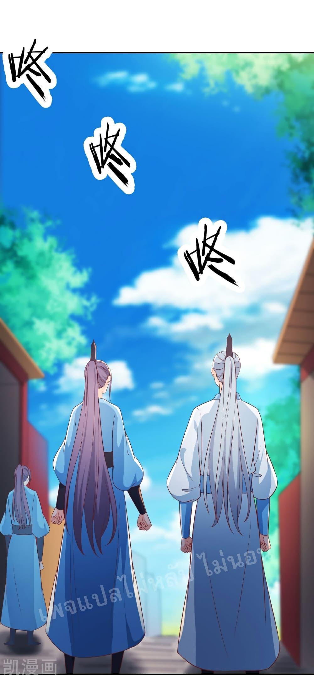Manga-lc-com อ่านมังงะ อ่านการ์ตูน ออนไลน์ ฟรี My Harem is All Female Students ตอนที่ 1 2 3 4 5 6 7 8 9 10 11 12 13 14 ฟรี ไม่มีโฆษณา Manga-lc - อ่าน มังงะ อ่าน การ์ตูน ออนไลน์ อ่านมังงะ ฟรี