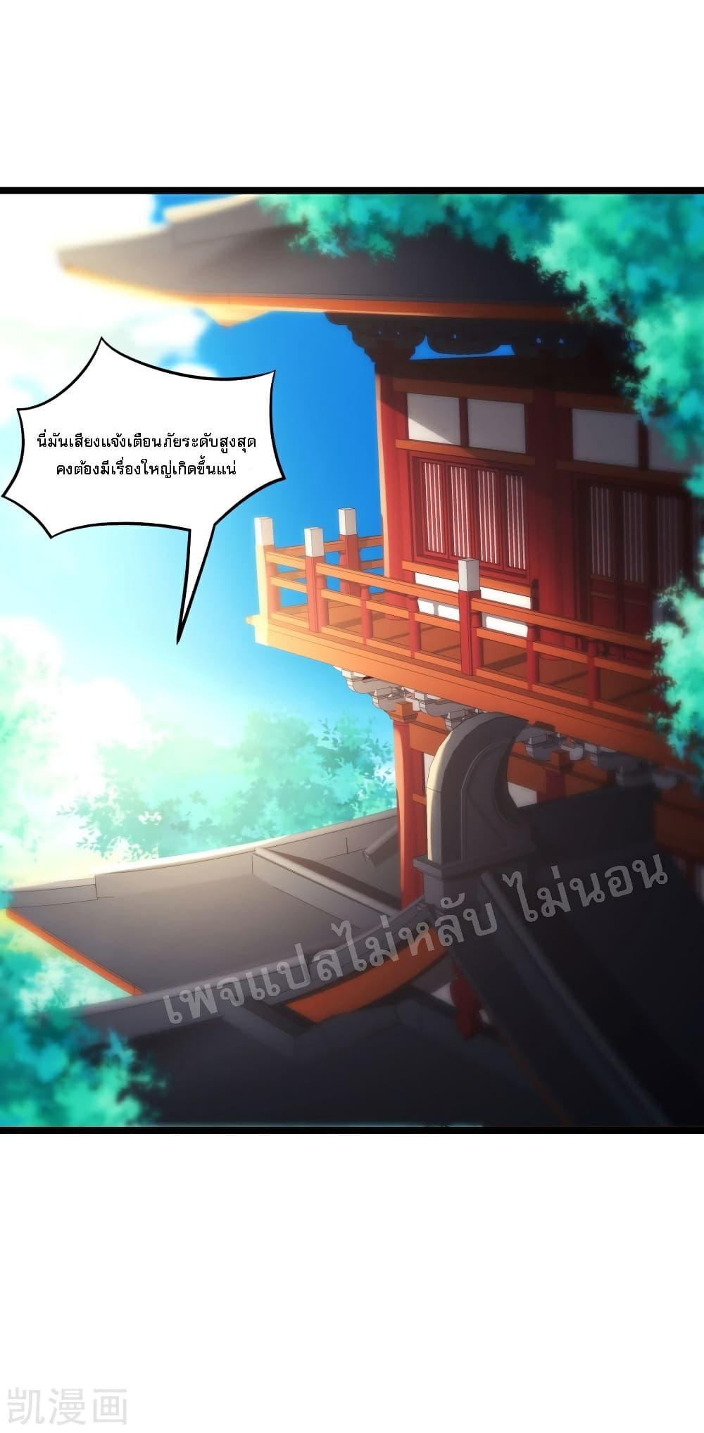 Manga-lc-com อ่านมังงะ อ่านการ์ตูน ออนไลน์ ฟรี My Harem is All Female Students ตอนที่ 1 2 3 4 5 6 7 8 9 10 11 12 13 14 ฟรี ไม่มีโฆษณา Manga-lc - อ่าน มังงะ อ่าน การ์ตูน ออนไลน์ อ่านมังงะ ฟรี