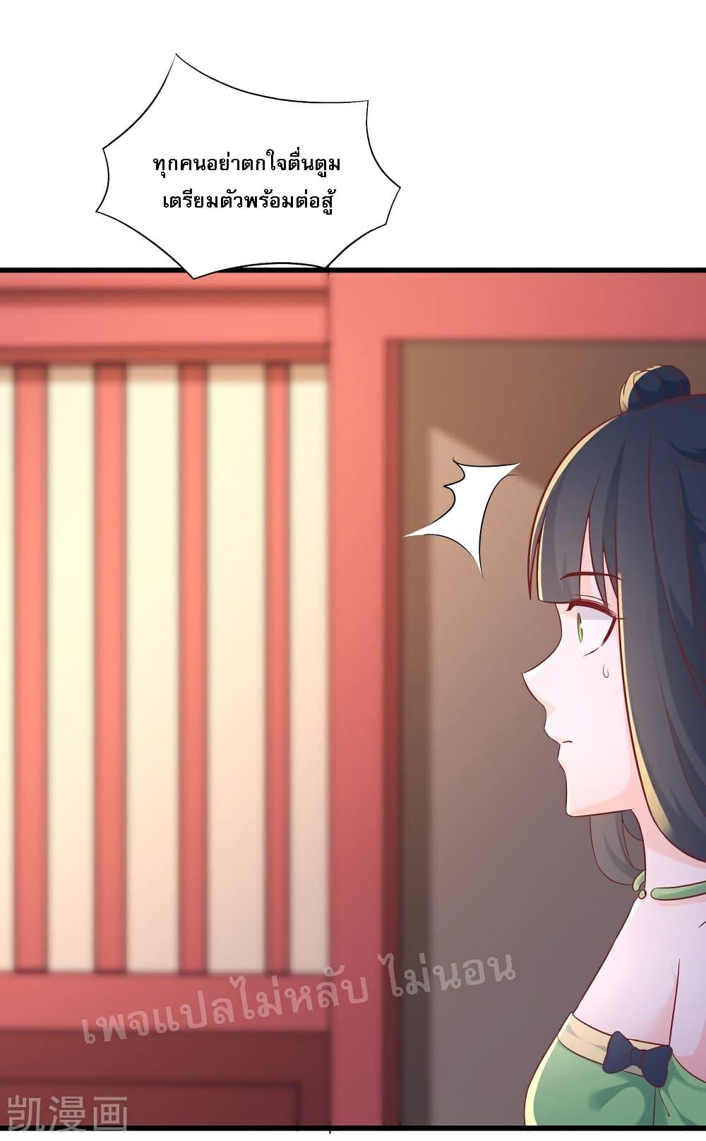 Manga-lc-com อ่านมังงะ อ่านการ์ตูน ออนไลน์ ฟรี My Harem is All Female Students ตอนที่ 1 2 3 4 5 6 7 8 9 10 11 12 13 14 ฟรี ไม่มีโฆษณา Manga-lc - อ่าน มังงะ อ่าน การ์ตูน ออนไลน์ อ่านมังงะ ฟรี