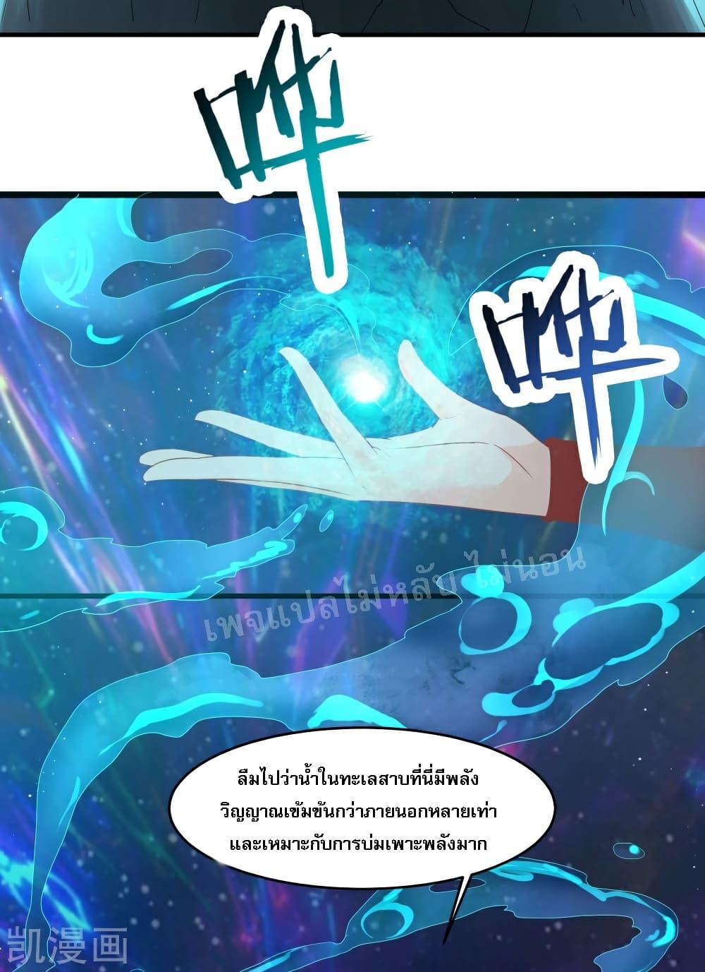 Manga-lc-com อ่านมังงะ อ่านการ์ตูน ออนไลน์ ฟรี My Harem is All Female Students ตอนที่ 1 2 3 4 5 6 7 8 9 10 11 12 13 14 ฟรี ไม่มีโฆษณา Manga-lc - อ่าน มังงะ อ่าน การ์ตูน ออนไลน์ อ่านมังงะ ฟรี