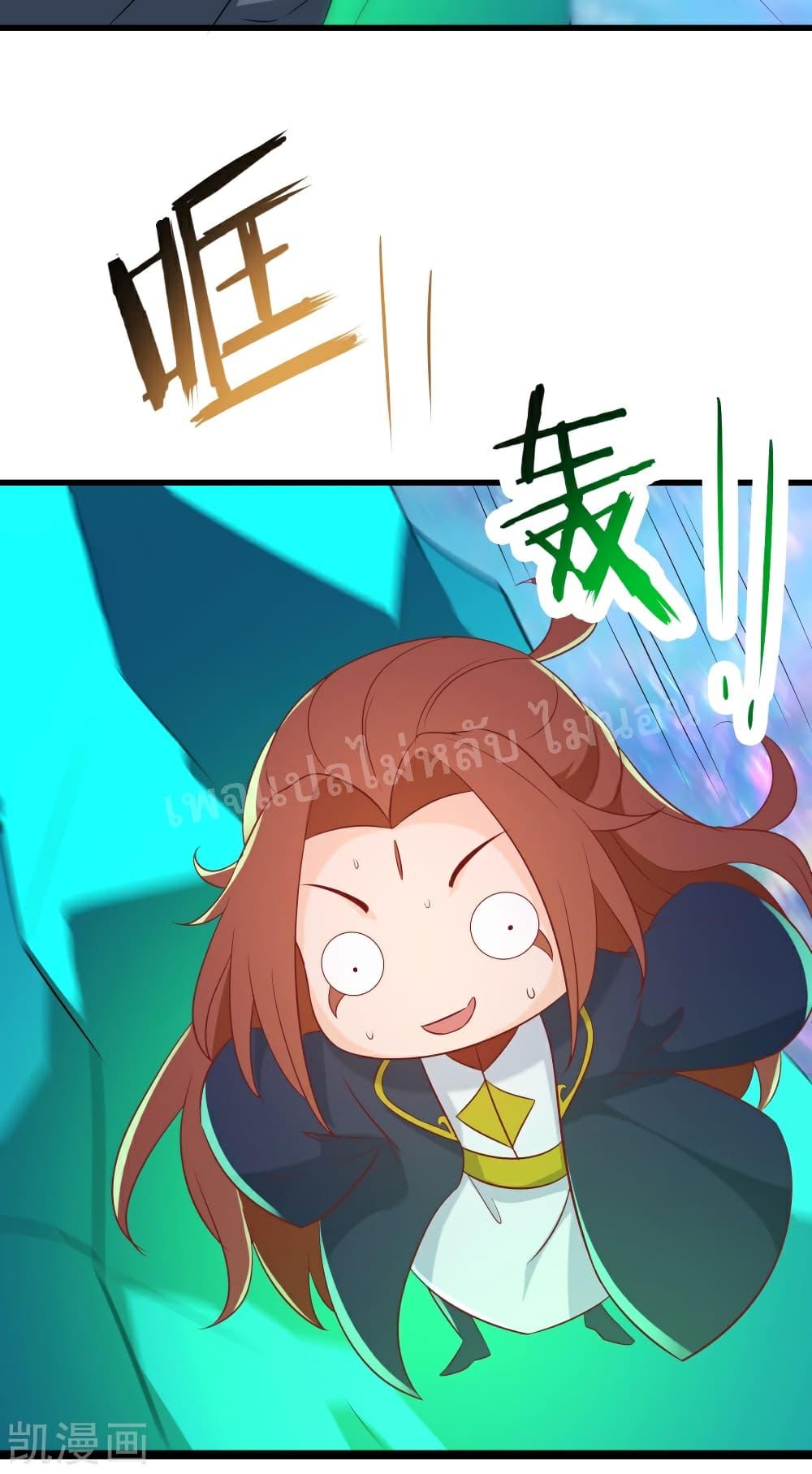 Manga-lc-com อ่านมังงะ อ่านการ์ตูน ออนไลน์ ฟรี My Harem is All Female Students ตอนที่ 1 2 3 4 5 6 7 8 9 10 11 12 13 14 ฟรี ไม่มีโฆษณา Manga-lc - อ่าน มังงะ อ่าน การ์ตูน ออนไลน์ อ่านมังงะ ฟรี