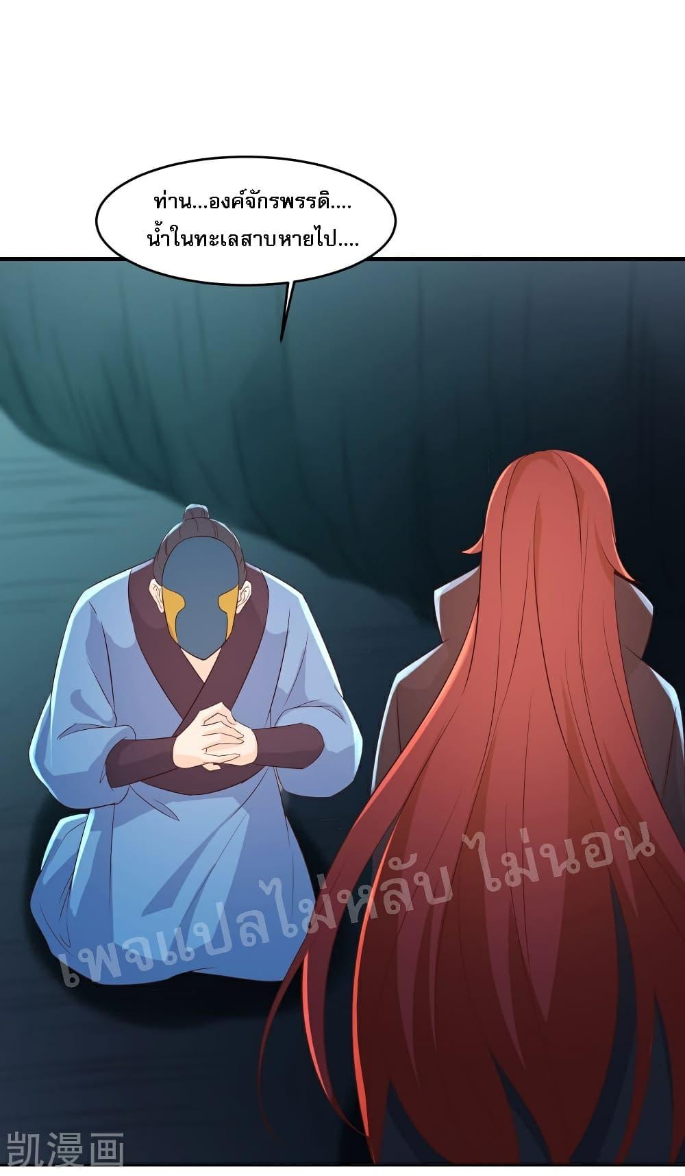 Manga-lc-com อ่านมังงะ อ่านการ์ตูน ออนไลน์ ฟรี My Harem is All Female Students ตอนที่ 1 2 3 4 5 6 7 8 9 10 11 12 13 14 ฟรี ไม่มีโฆษณา Manga-lc - อ่าน มังงะ อ่าน การ์ตูน ออนไลน์ อ่านมังงะ ฟรี
