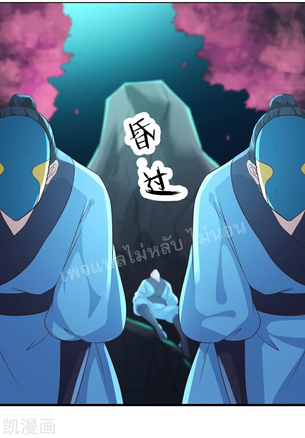 Manga-lc-com อ่านมังงะ อ่านการ์ตูน ออนไลน์ ฟรี My Harem is All Female Students ตอนที่ 1 2 3 4 5 6 7 8 9 10 11 12 13 14 ฟรี ไม่มีโฆษณา Manga-lc - อ่าน มังงะ อ่าน การ์ตูน ออนไลน์ อ่านมังงะ ฟรี
