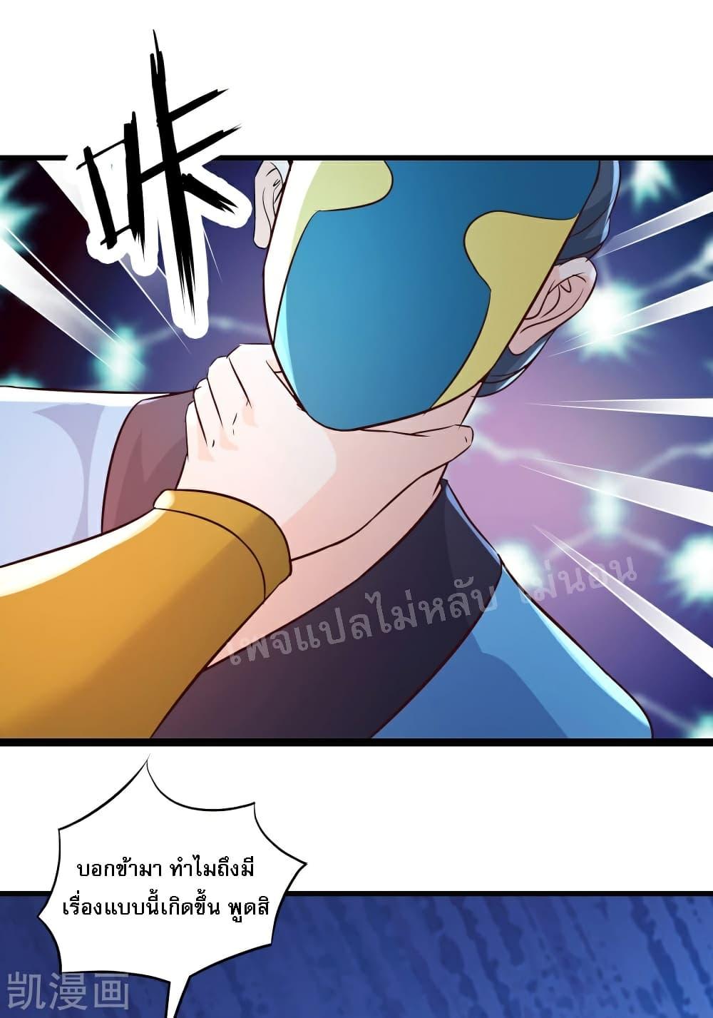 Manga-lc-com อ่านมังงะ อ่านการ์ตูน ออนไลน์ ฟรี My Harem is All Female Students ตอนที่ 1 2 3 4 5 6 7 8 9 10 11 12 13 14 ฟรี ไม่มีโฆษณา Manga-lc - อ่าน มังงะ อ่าน การ์ตูน ออนไลน์ อ่านมังงะ ฟรี