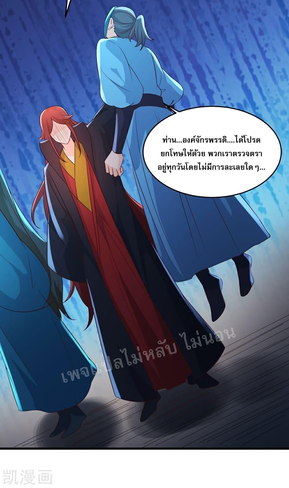 Manga-lc-com อ่านมังงะ อ่านการ์ตูน ออนไลน์ ฟรี My Harem is All Female Students ตอนที่ 1 2 3 4 5 6 7 8 9 10 11 12 13 14 ฟรี ไม่มีโฆษณา Manga-lc - อ่าน มังงะ อ่าน การ์ตูน ออนไลน์ อ่านมังงะ ฟรี