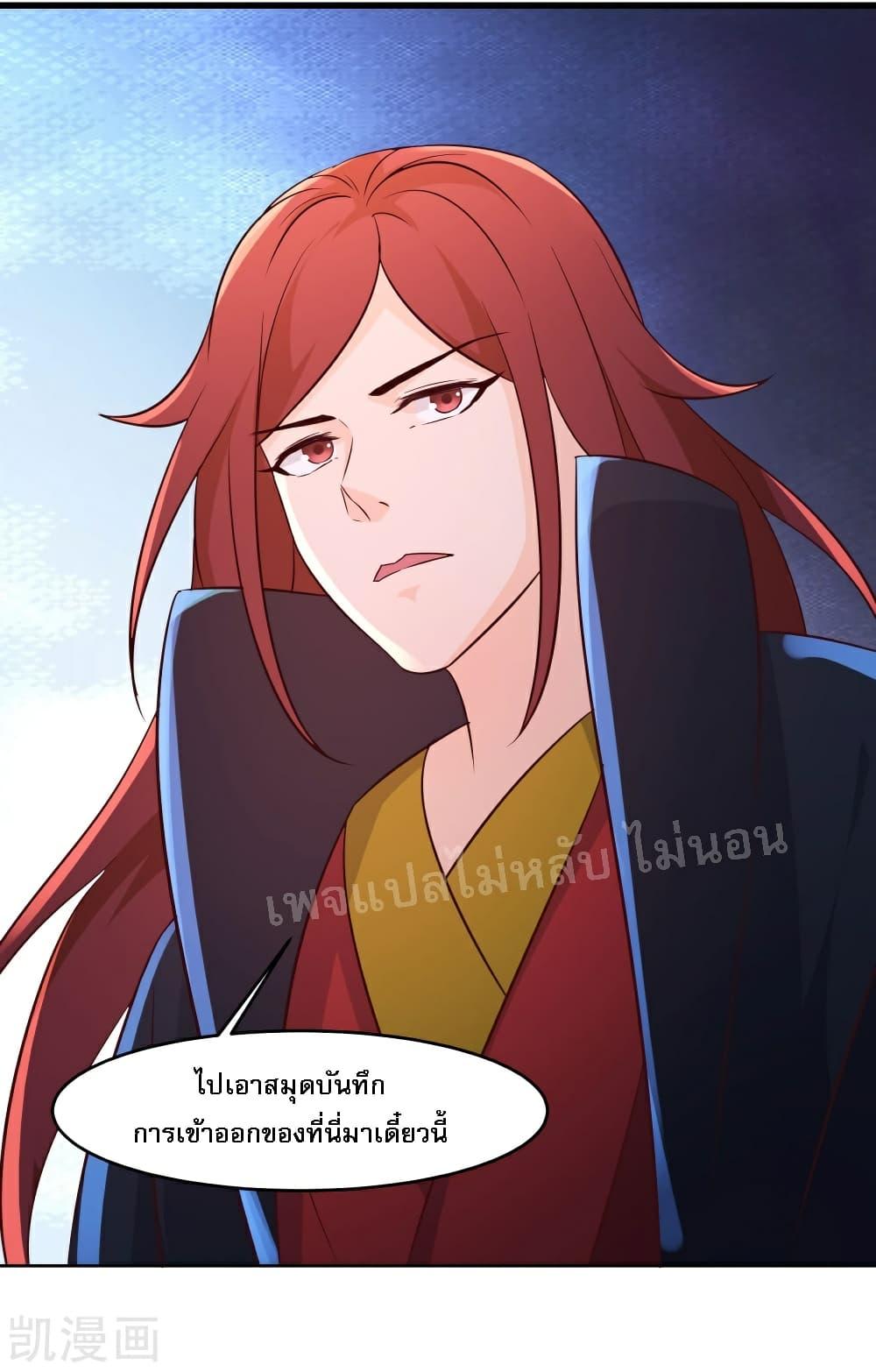 Manga-lc-com อ่านมังงะ อ่านการ์ตูน ออนไลน์ ฟรี My Harem is All Female Students ตอนที่ 1 2 3 4 5 6 7 8 9 10 11 12 13 14 ฟรี ไม่มีโฆษณา Manga-lc - อ่าน มังงะ อ่าน การ์ตูน ออนไลน์ อ่านมังงะ ฟรี