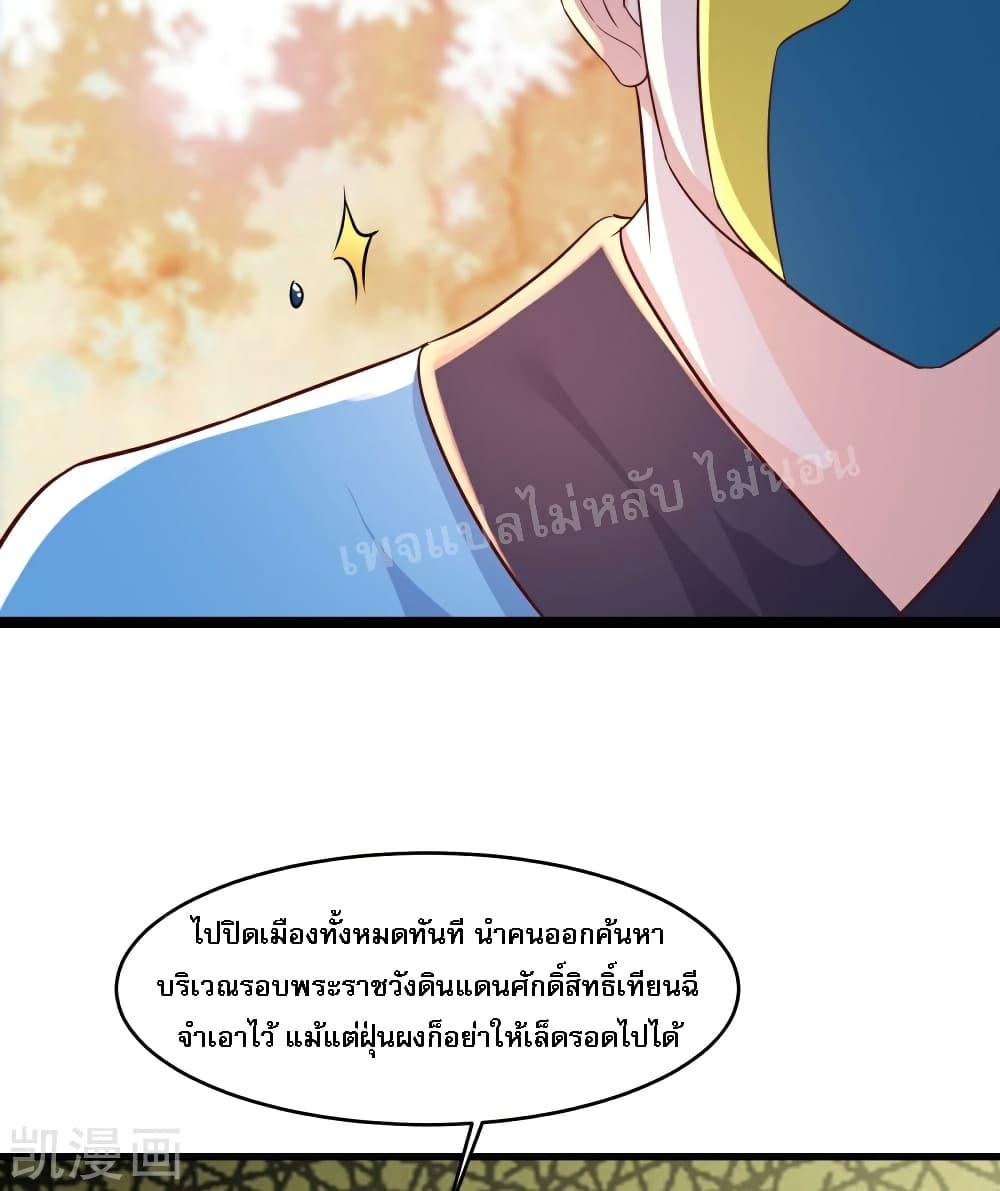 Manga-lc-com อ่านมังงะ อ่านการ์ตูน ออนไลน์ ฟรี My Harem is All Female Students ตอนที่ 1 2 3 4 5 6 7 8 9 10 11 12 13 14 ฟรี ไม่มีโฆษณา Manga-lc - อ่าน มังงะ อ่าน การ์ตูน ออนไลน์ อ่านมังงะ ฟรี