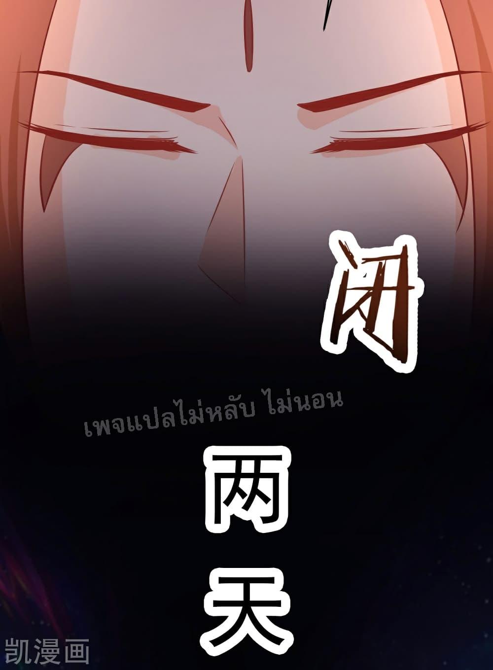 Manga-lc-com อ่านมังงะ อ่านการ์ตูน ออนไลน์ ฟรี My Harem is All Female Students ตอนที่ 1 2 3 4 5 6 7 8 9 10 11 12 13 14 ฟรี ไม่มีโฆษณา Manga-lc - อ่าน มังงะ อ่าน การ์ตูน ออนไลน์ อ่านมังงะ ฟรี