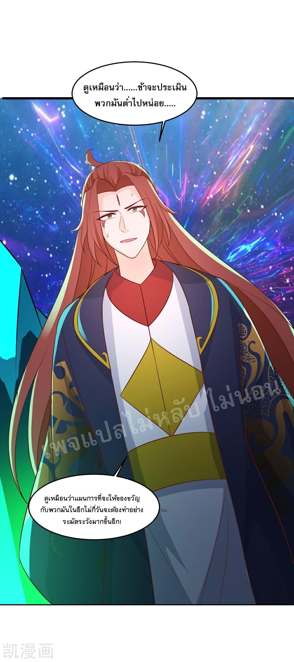 Manga-lc-com อ่านมังงะ อ่านการ์ตูน ออนไลน์ ฟรี My Harem is All Female Students ตอนที่ 1 2 3 4 5 6 7 8 9 10 11 12 13 14 ฟรี ไม่มีโฆษณา Manga-lc - อ่าน มังงะ อ่าน การ์ตูน ออนไลน์ อ่านมังงะ ฟรี