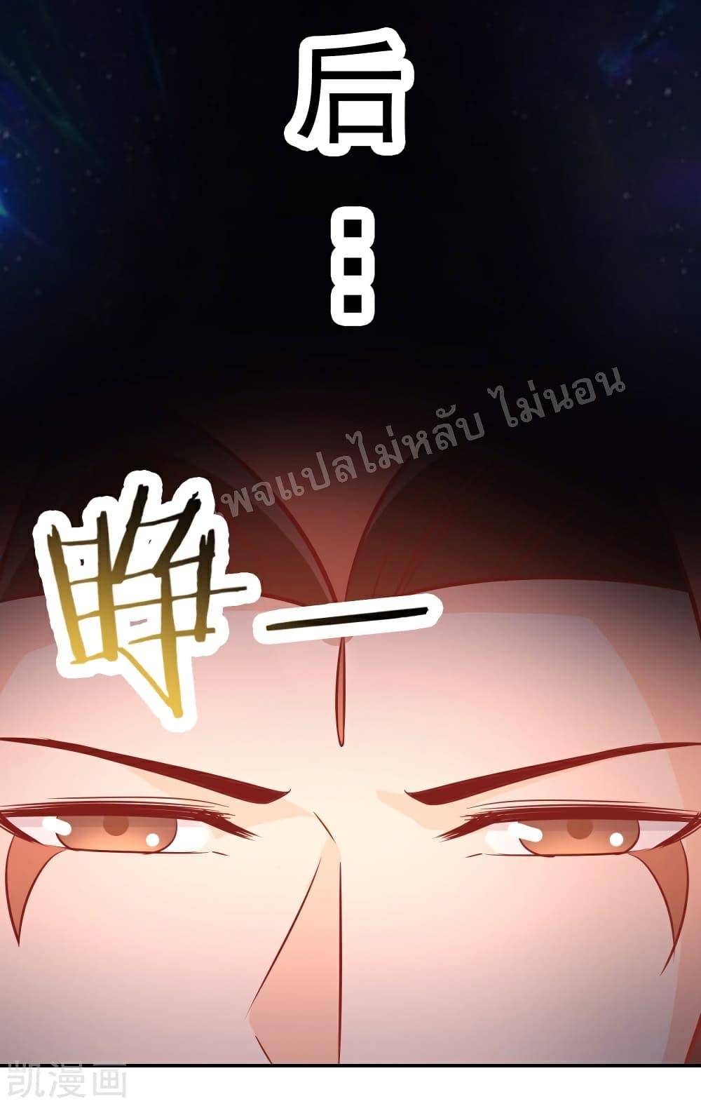 Manga-lc-com อ่านมังงะ อ่านการ์ตูน ออนไลน์ ฟรี My Harem is All Female Students ตอนที่ 1 2 3 4 5 6 7 8 9 10 11 12 13 14 ฟรี ไม่มีโฆษณา Manga-lc - อ่าน มังงะ อ่าน การ์ตูน ออนไลน์ อ่านมังงะ ฟรี