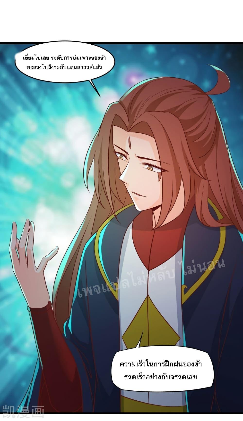 Manga-lc-com อ่านมังงะ อ่านการ์ตูน ออนไลน์ ฟรี My Harem is All Female Students ตอนที่ 1 2 3 4 5 6 7 8 9 10 11 12 13 14 ฟรี ไม่มีโฆษณา Manga-lc - อ่าน มังงะ อ่าน การ์ตูน ออนไลน์ อ่านมังงะ ฟรี