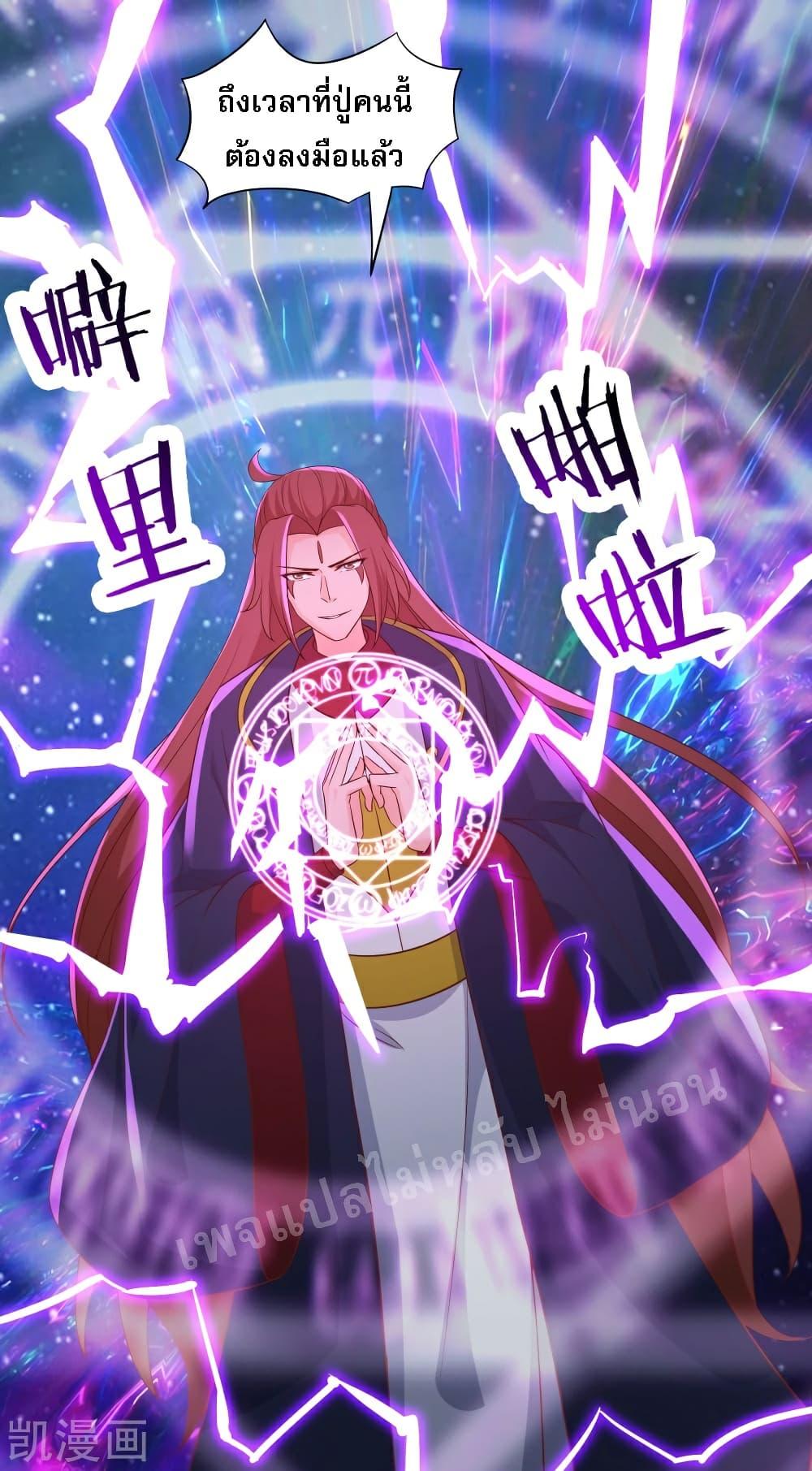 Manga-lc-com อ่านมังงะ อ่านการ์ตูน ออนไลน์ ฟรี My Harem is All Female Students ตอนที่ 1 2 3 4 5 6 7 8 9 10 11 12 13 14 ฟรี ไม่มีโฆษณา Manga-lc - อ่าน มังงะ อ่าน การ์ตูน ออนไลน์ อ่านมังงะ ฟรี